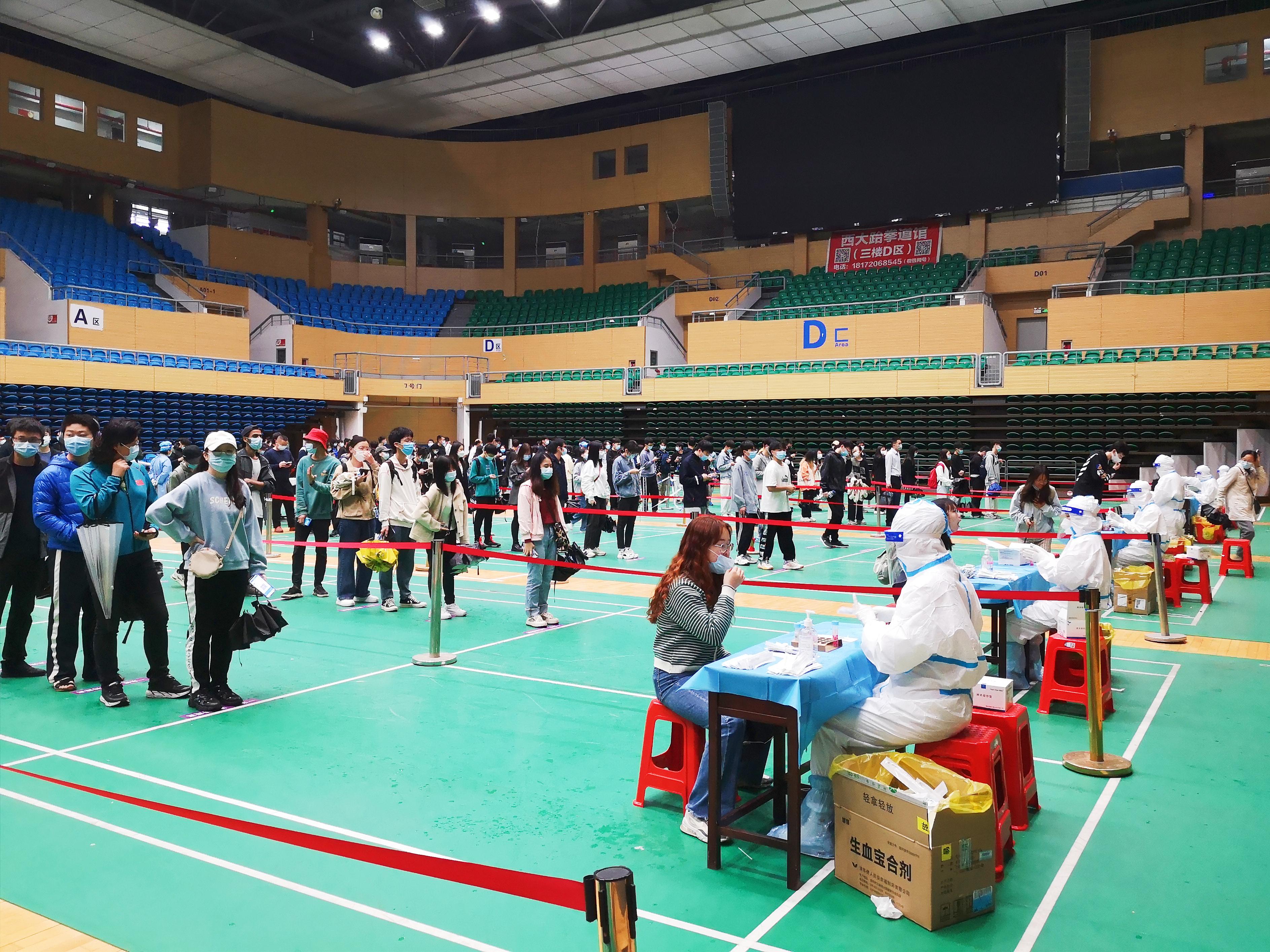 英国上市公司365