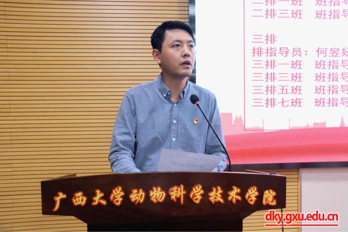 英国上市公司365