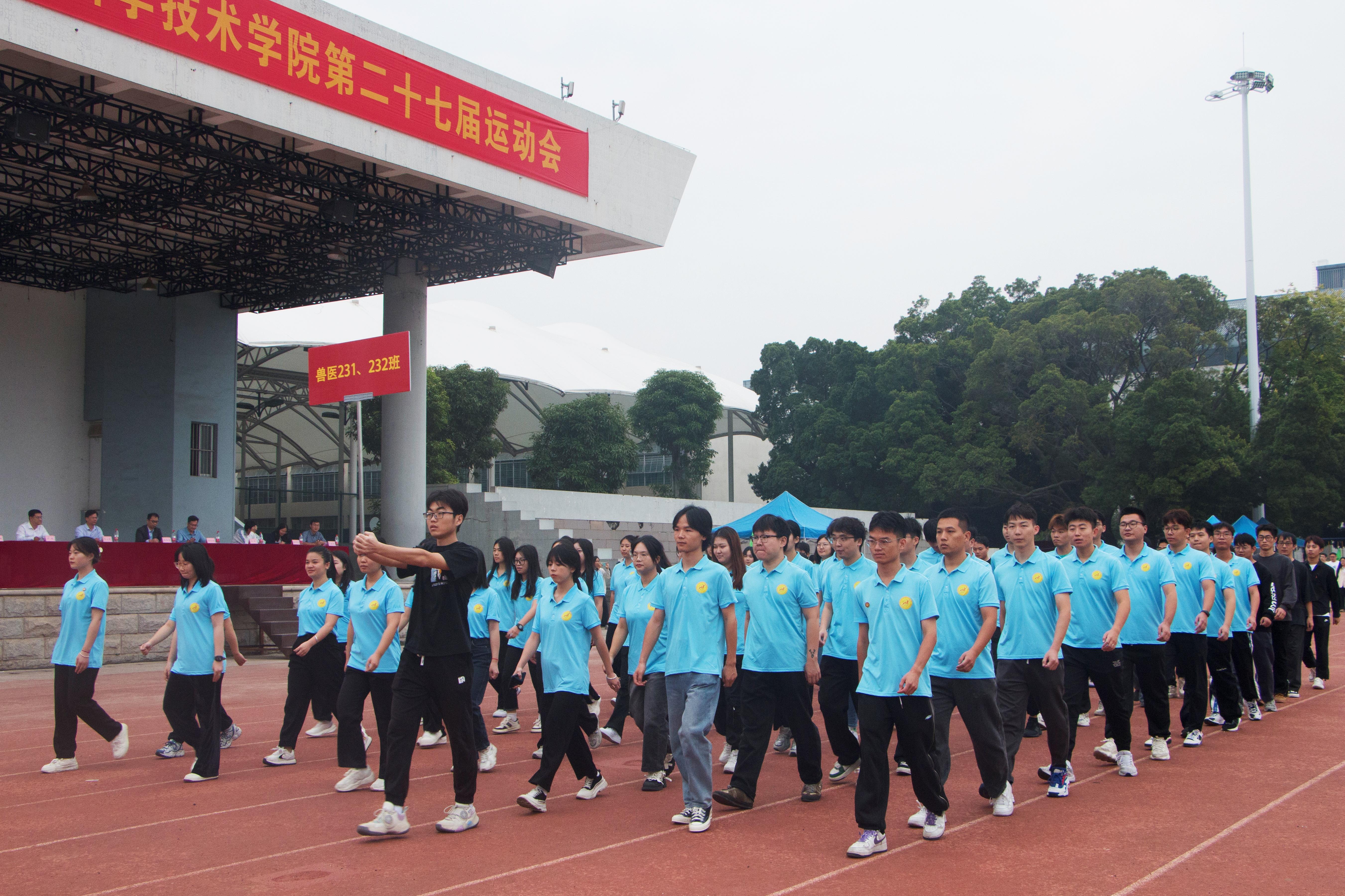 英国上市公司365