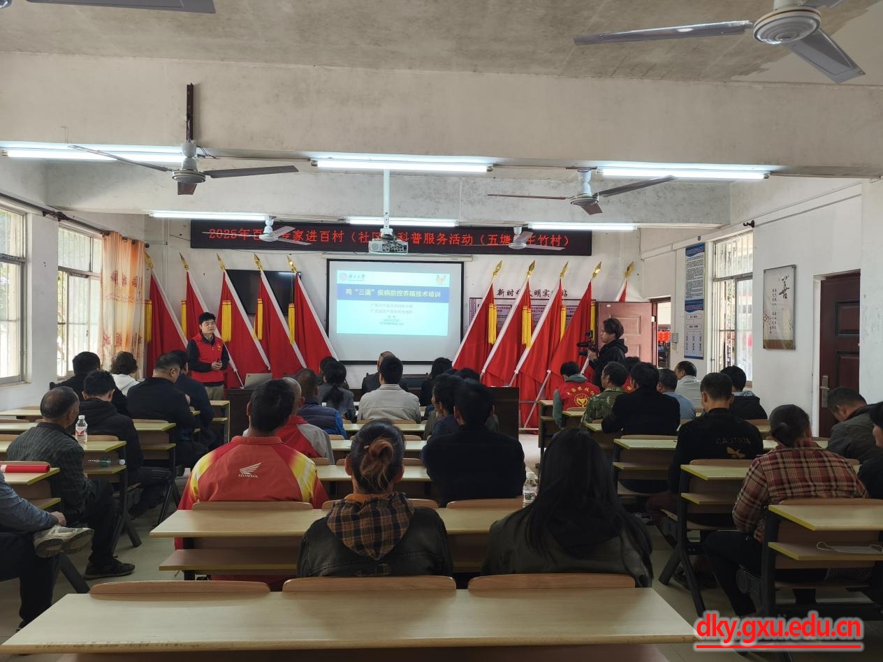 英国上市公司365