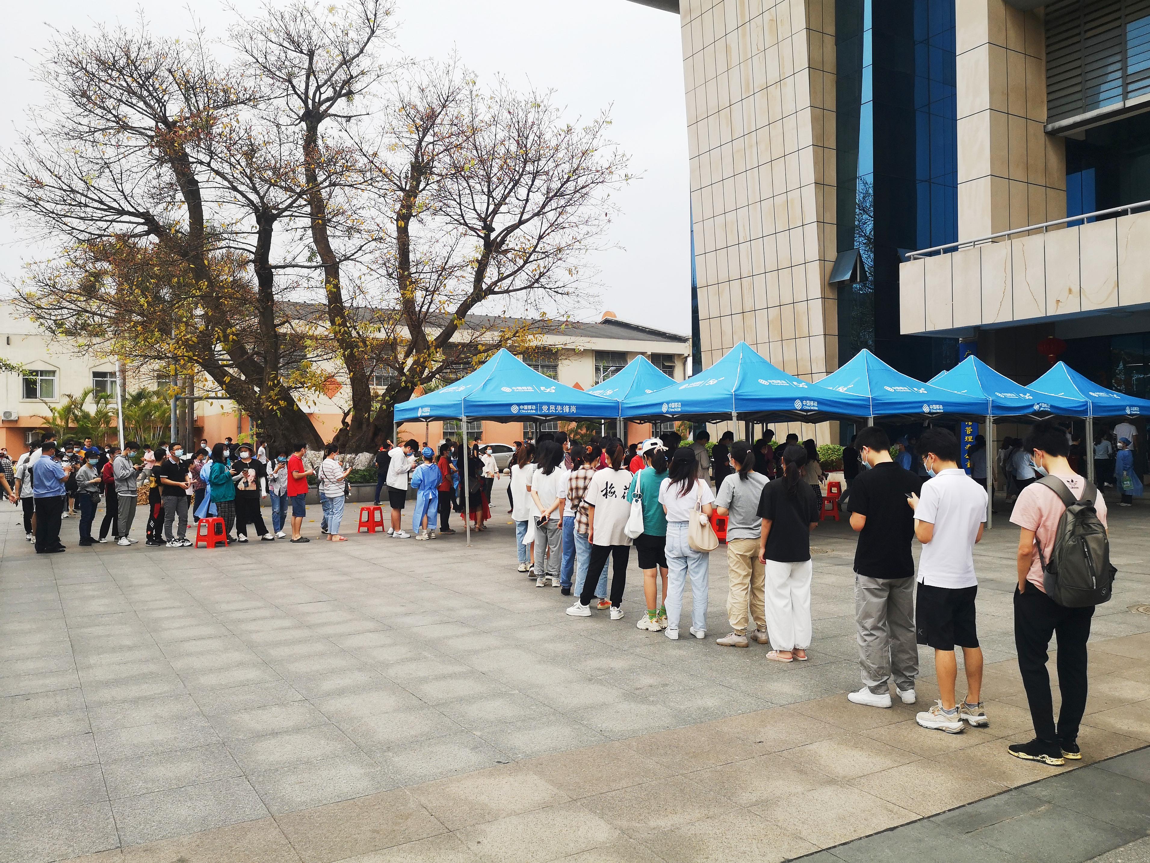 英国上市公司365