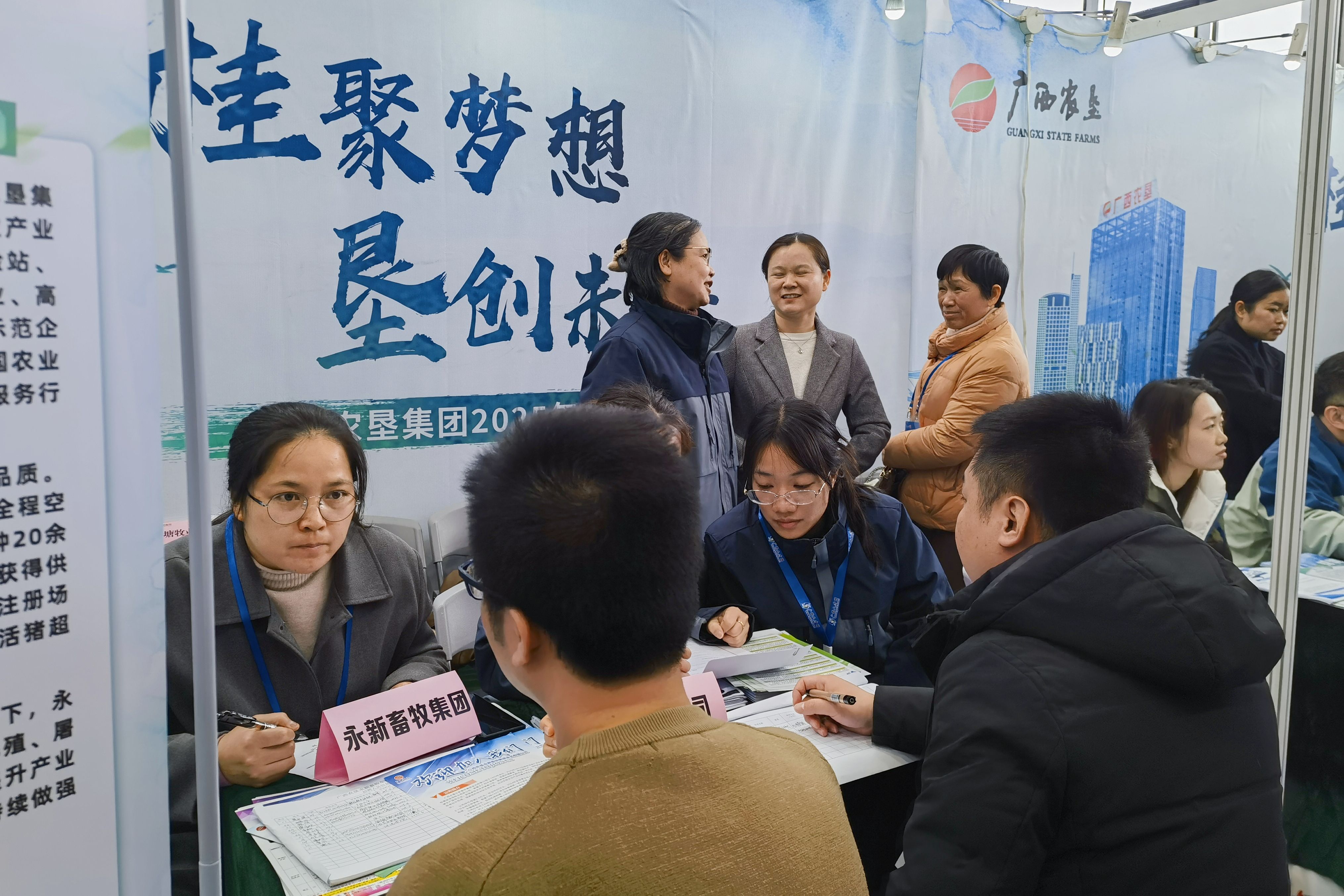 英国上市公司365