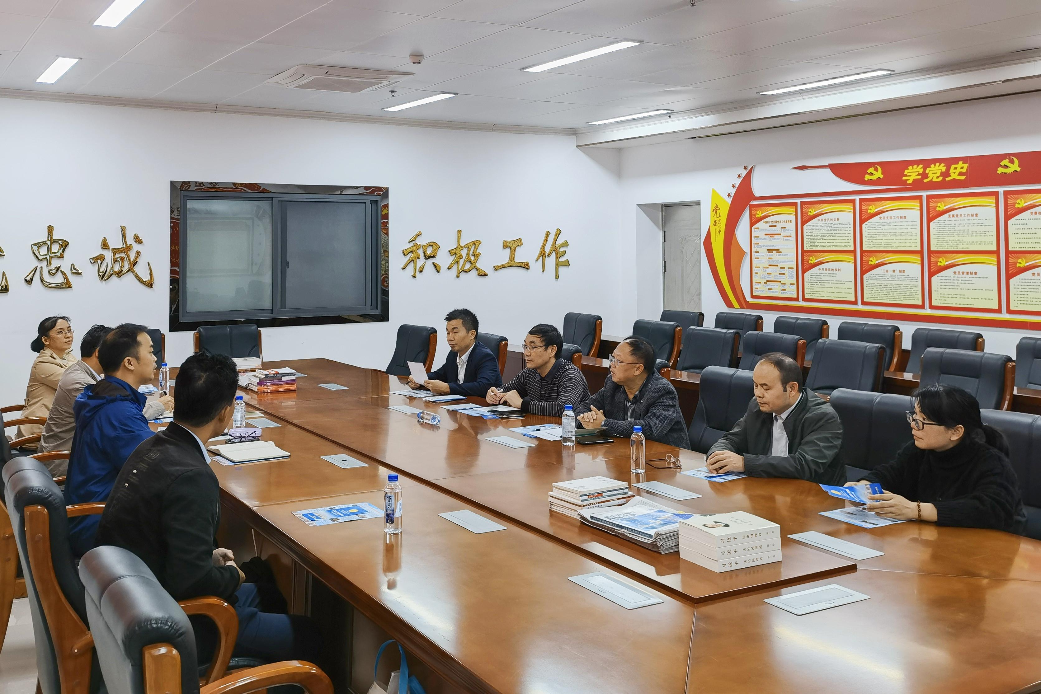 英国上市公司365