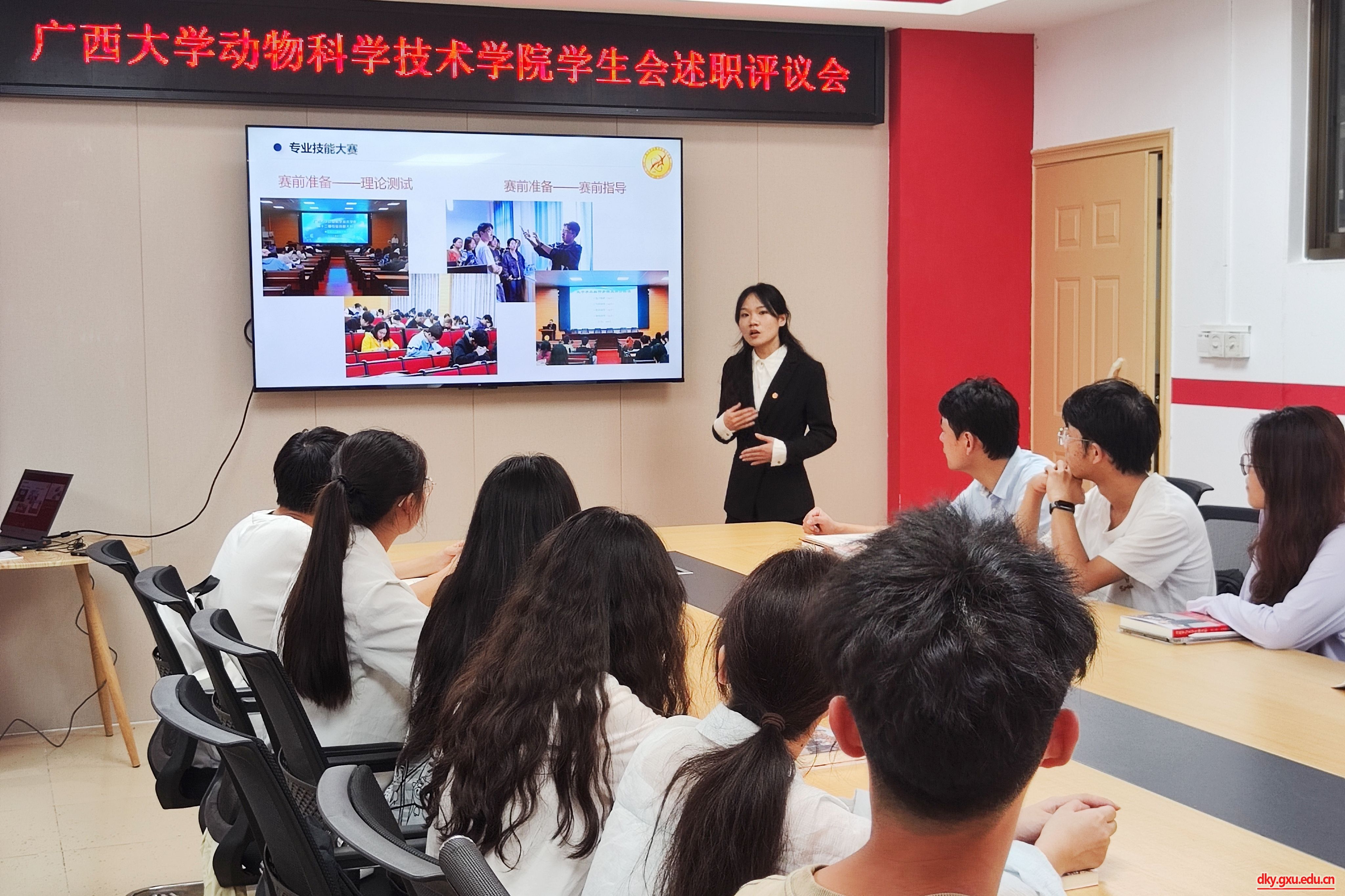 英国上市公司365