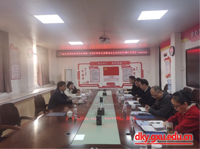 英国上市公司365