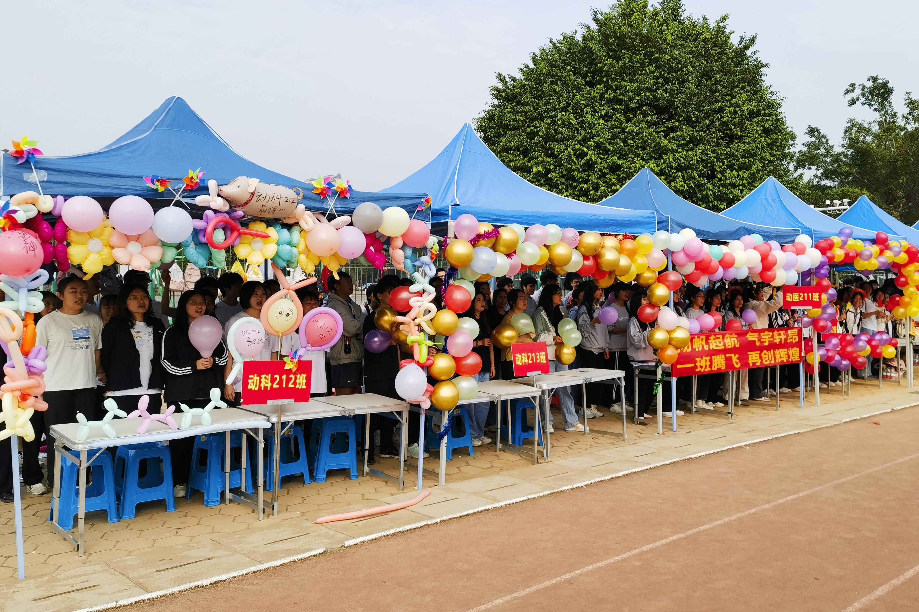 英国上市公司365