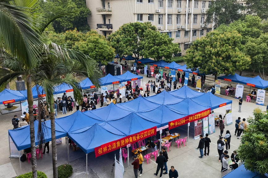 英国上市公司365