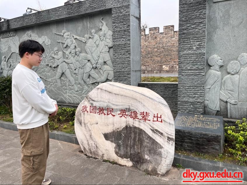 英国上市公司365