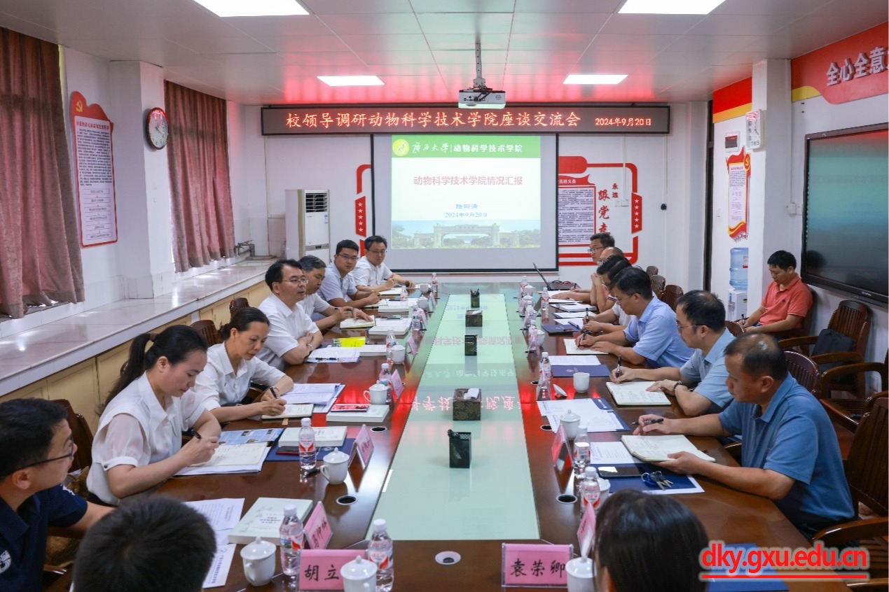 英国上市公司365