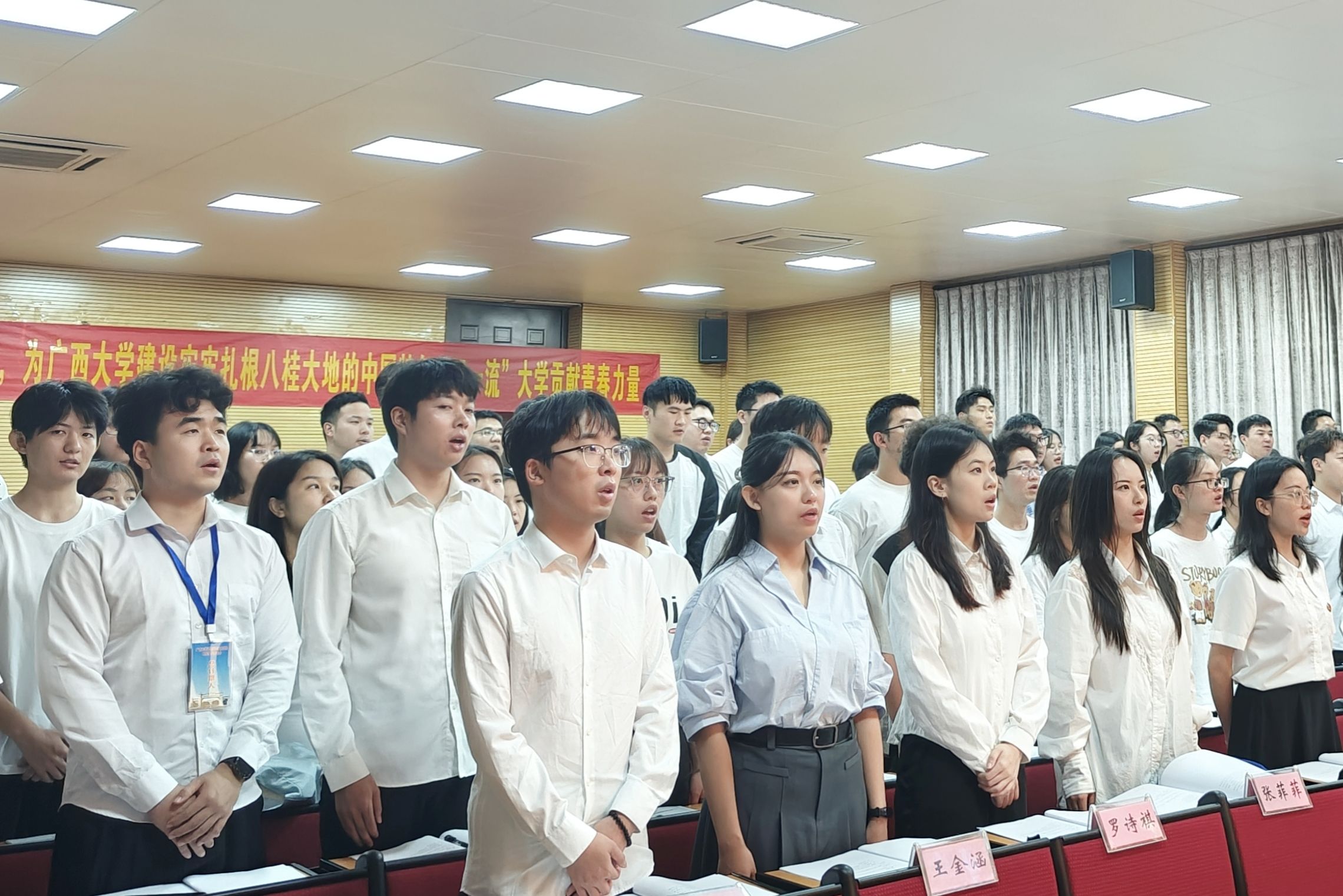 英国上市公司365