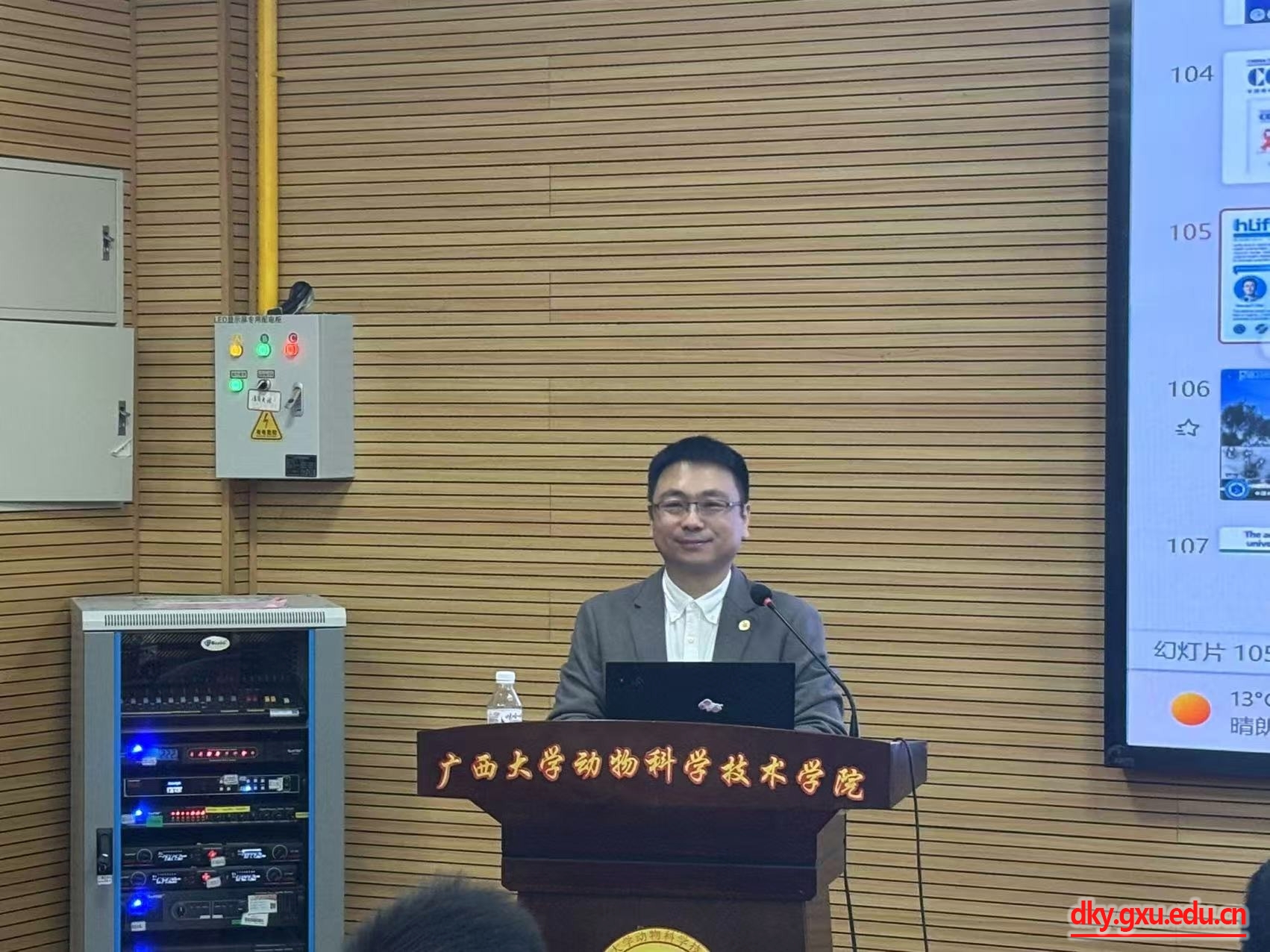 英国上市公司365