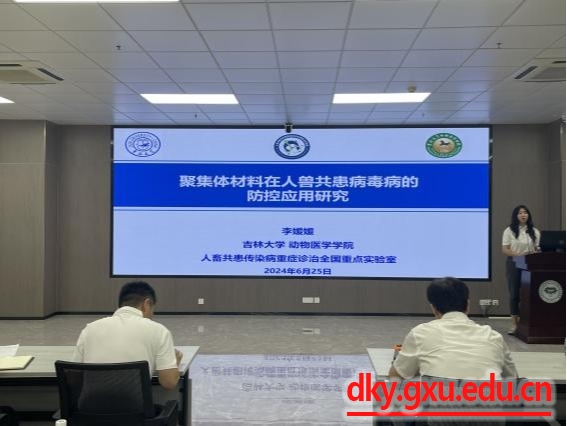 英国上市公司365