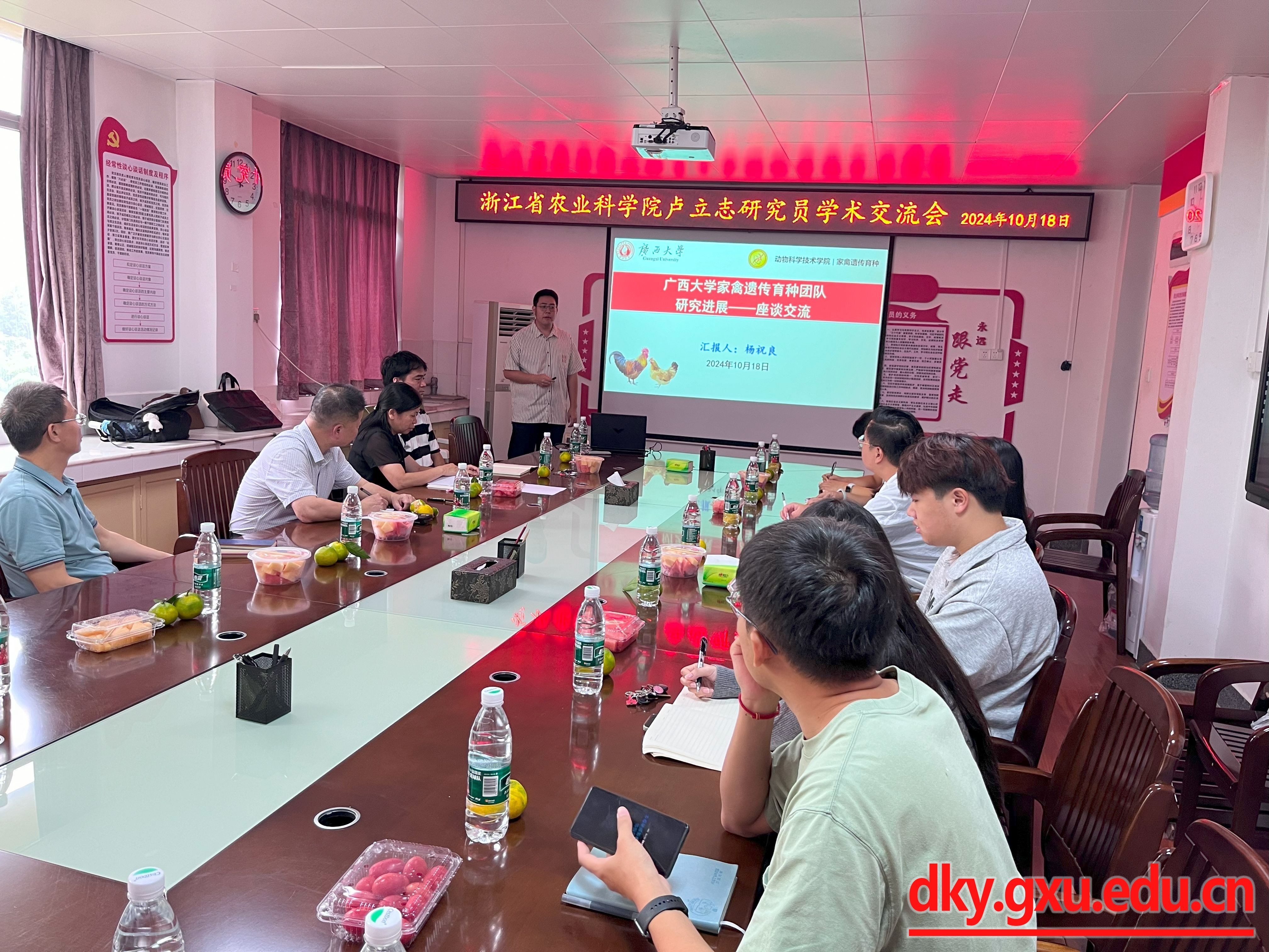 英国上市公司365