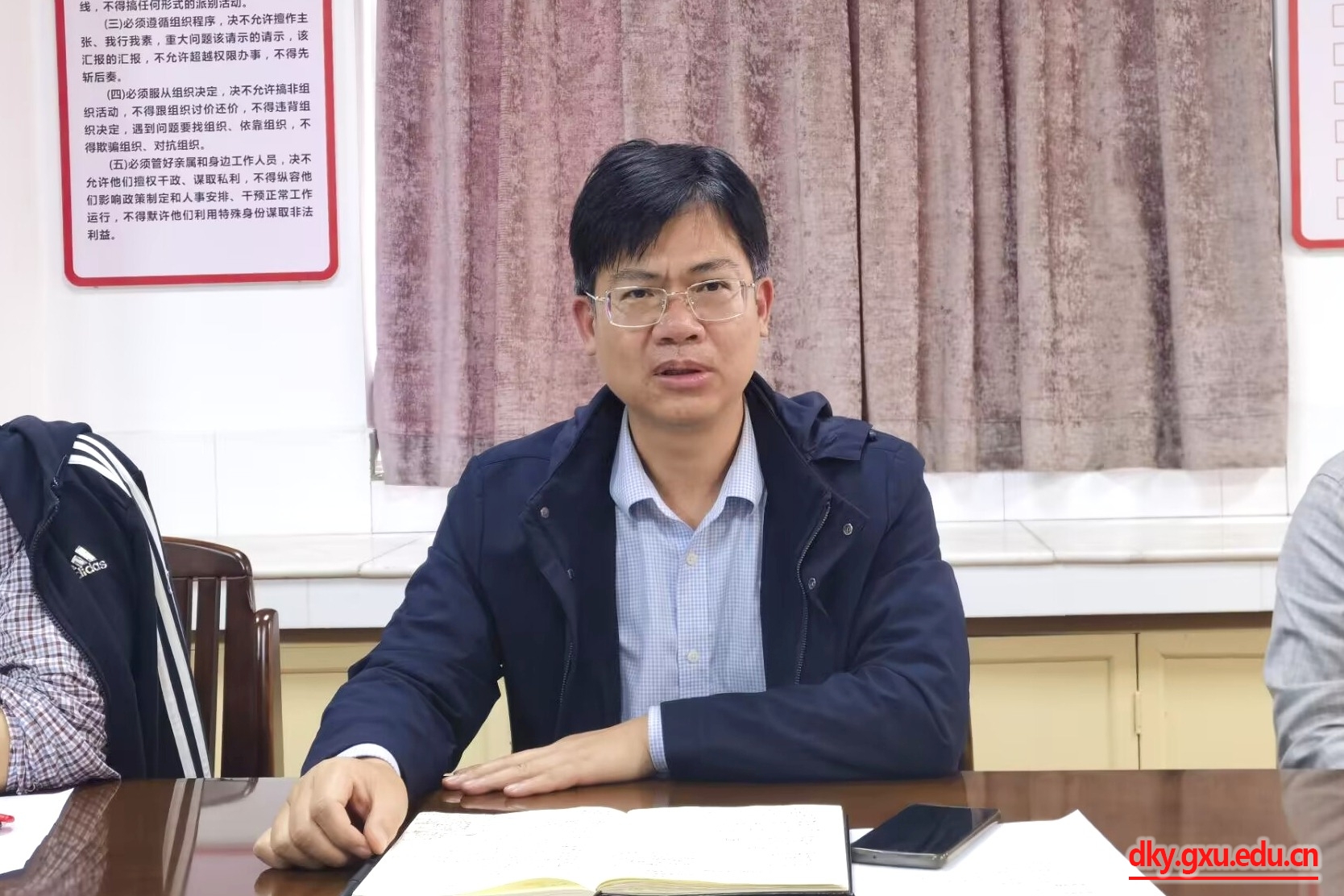 英国上市公司365