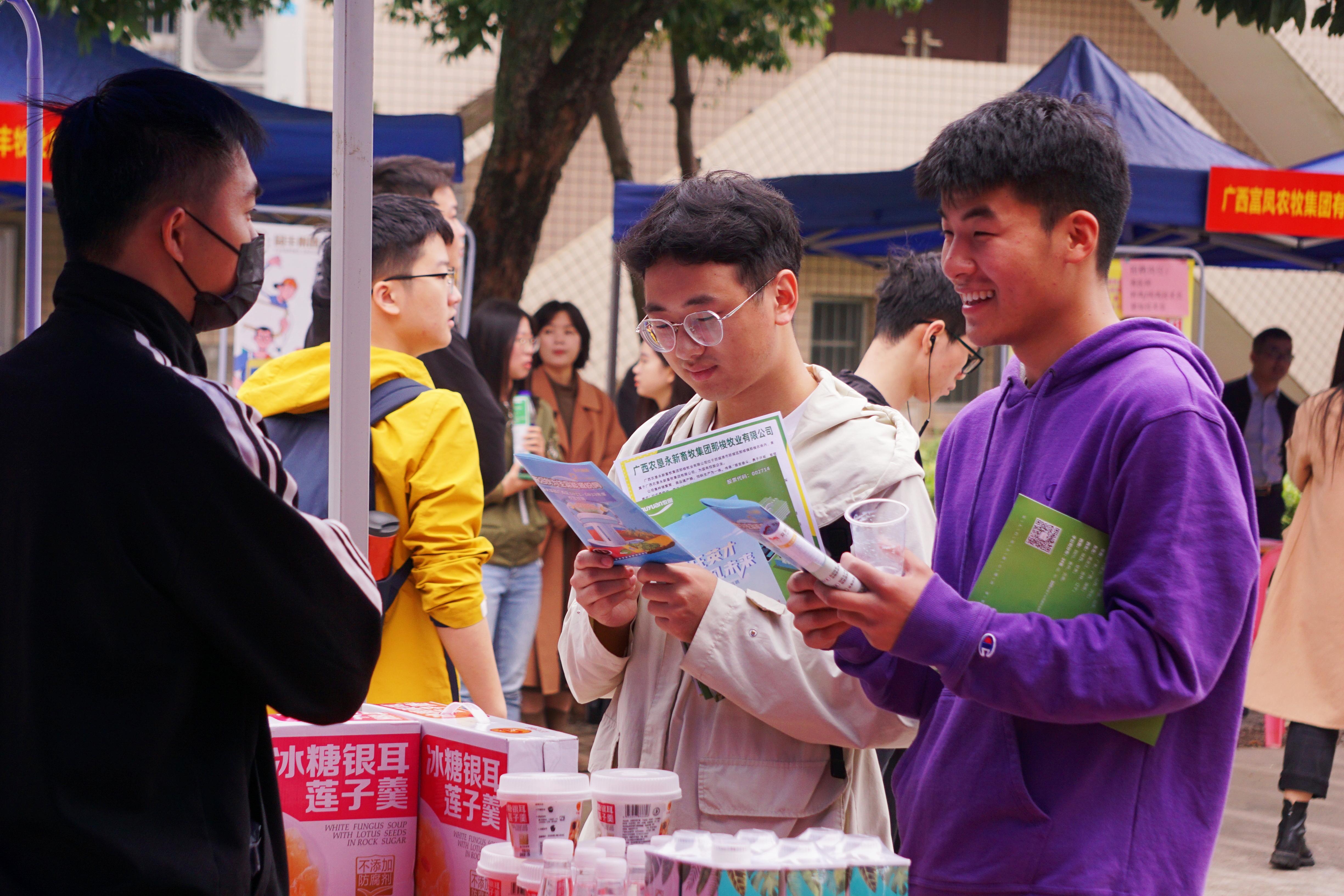 英国上市公司365