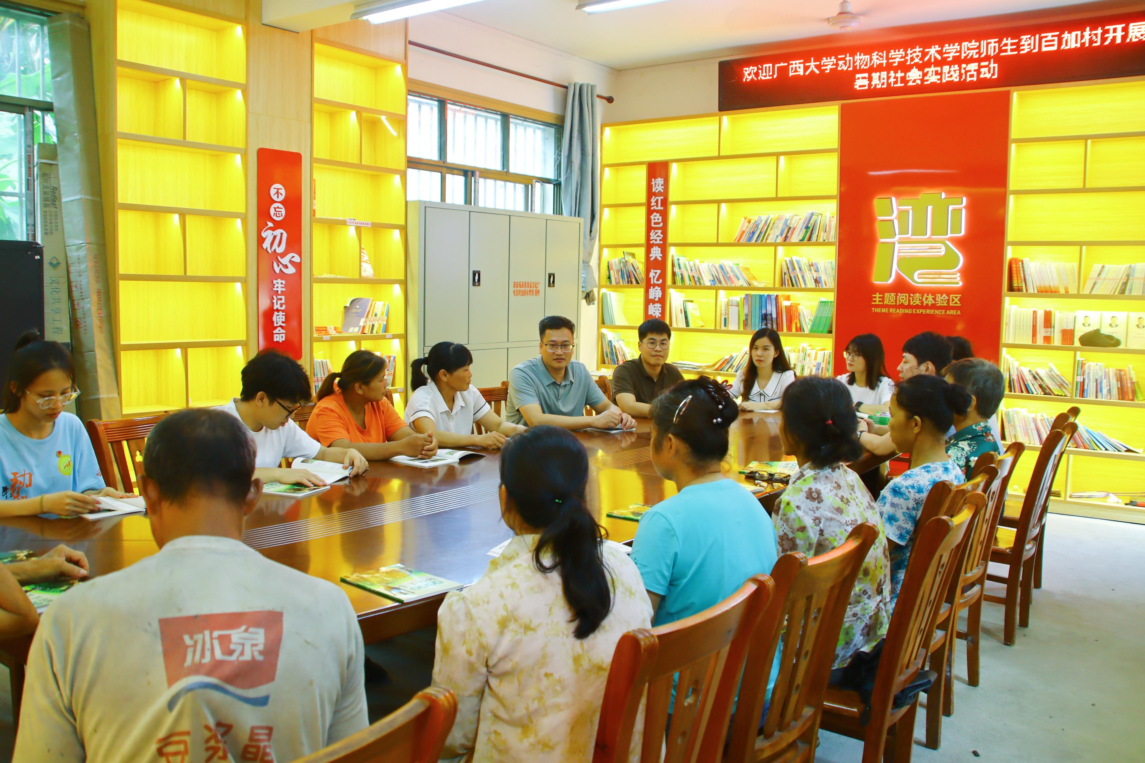 英国上市公司365