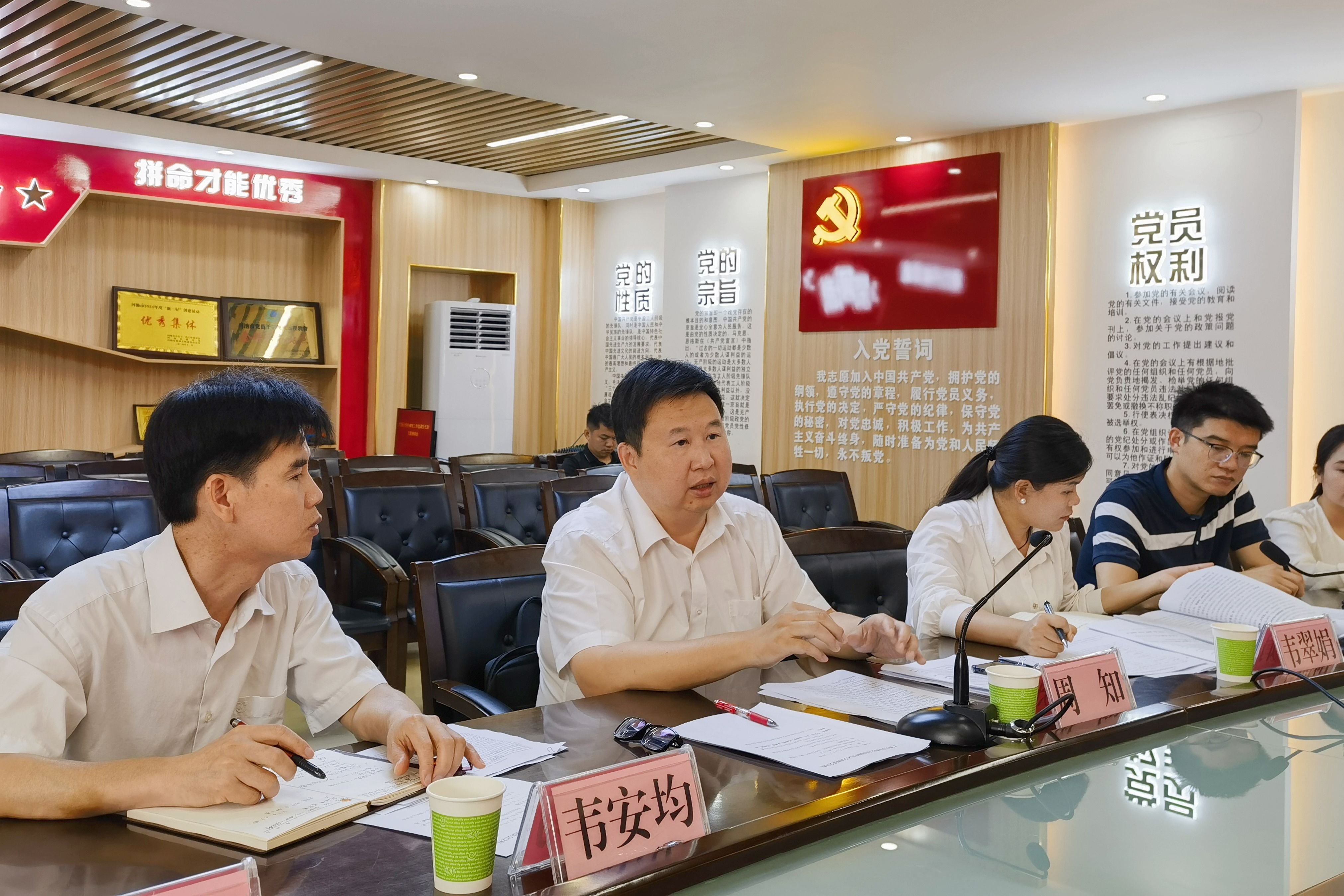 英国上市公司365