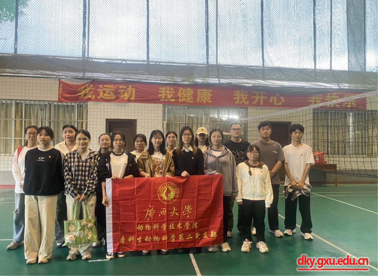 英国上市公司365