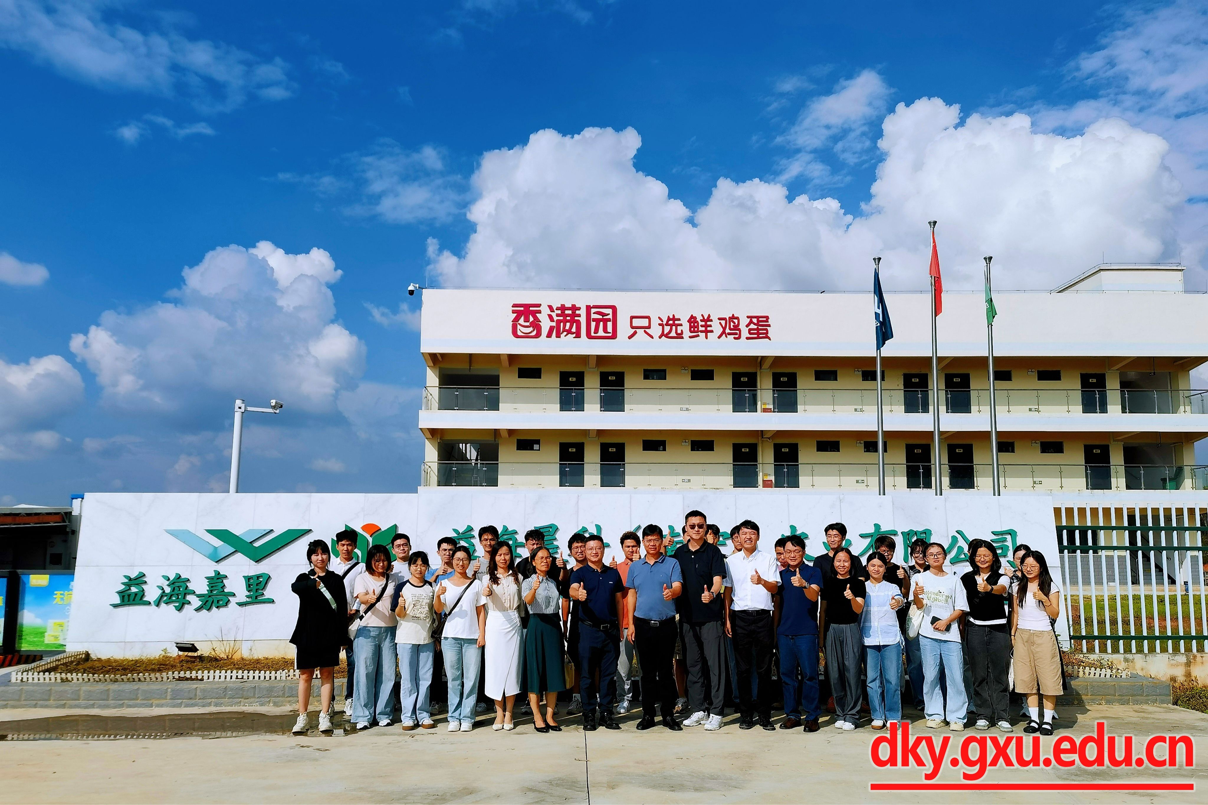 英国上市公司365