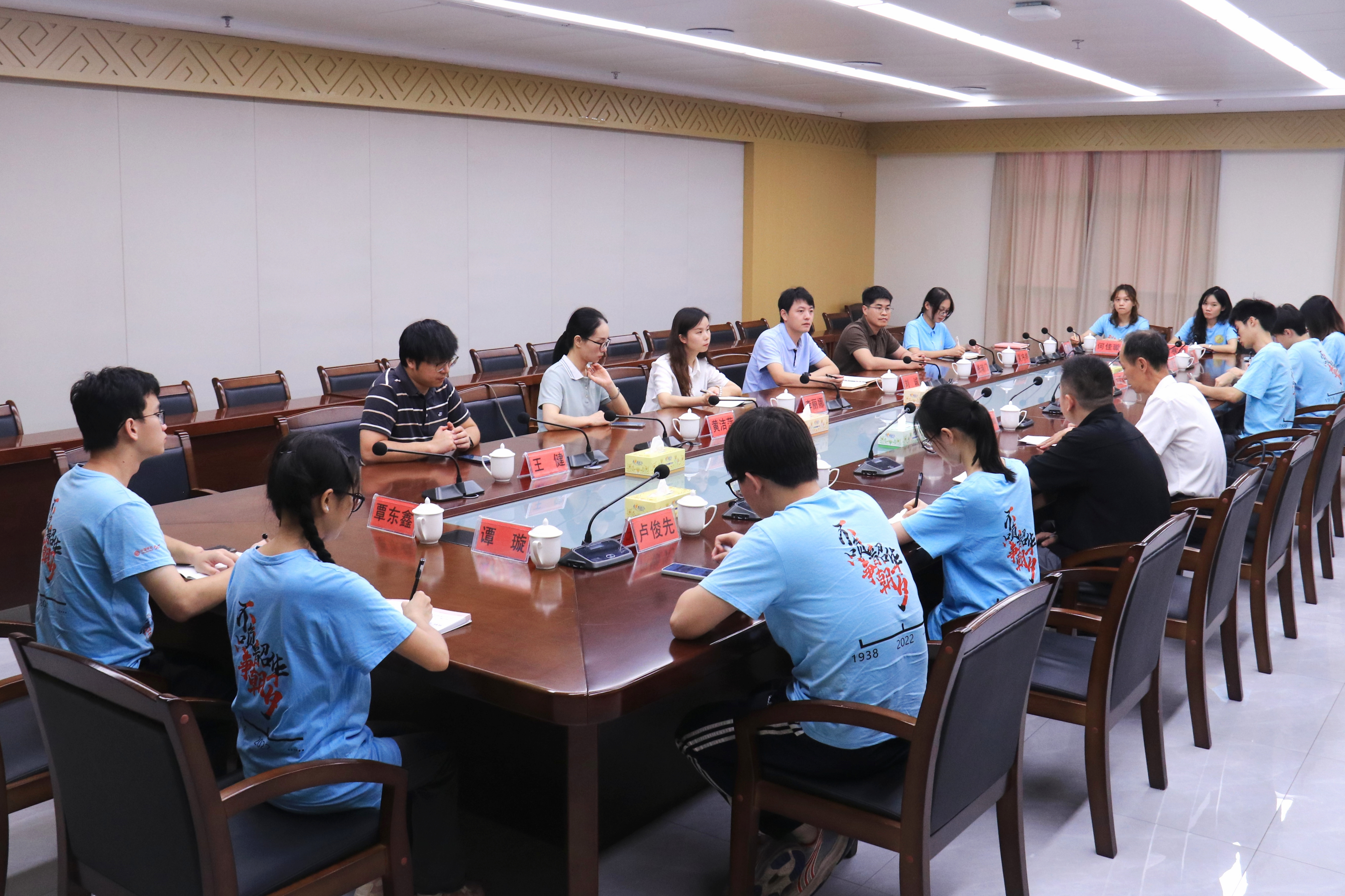 英国上市公司365