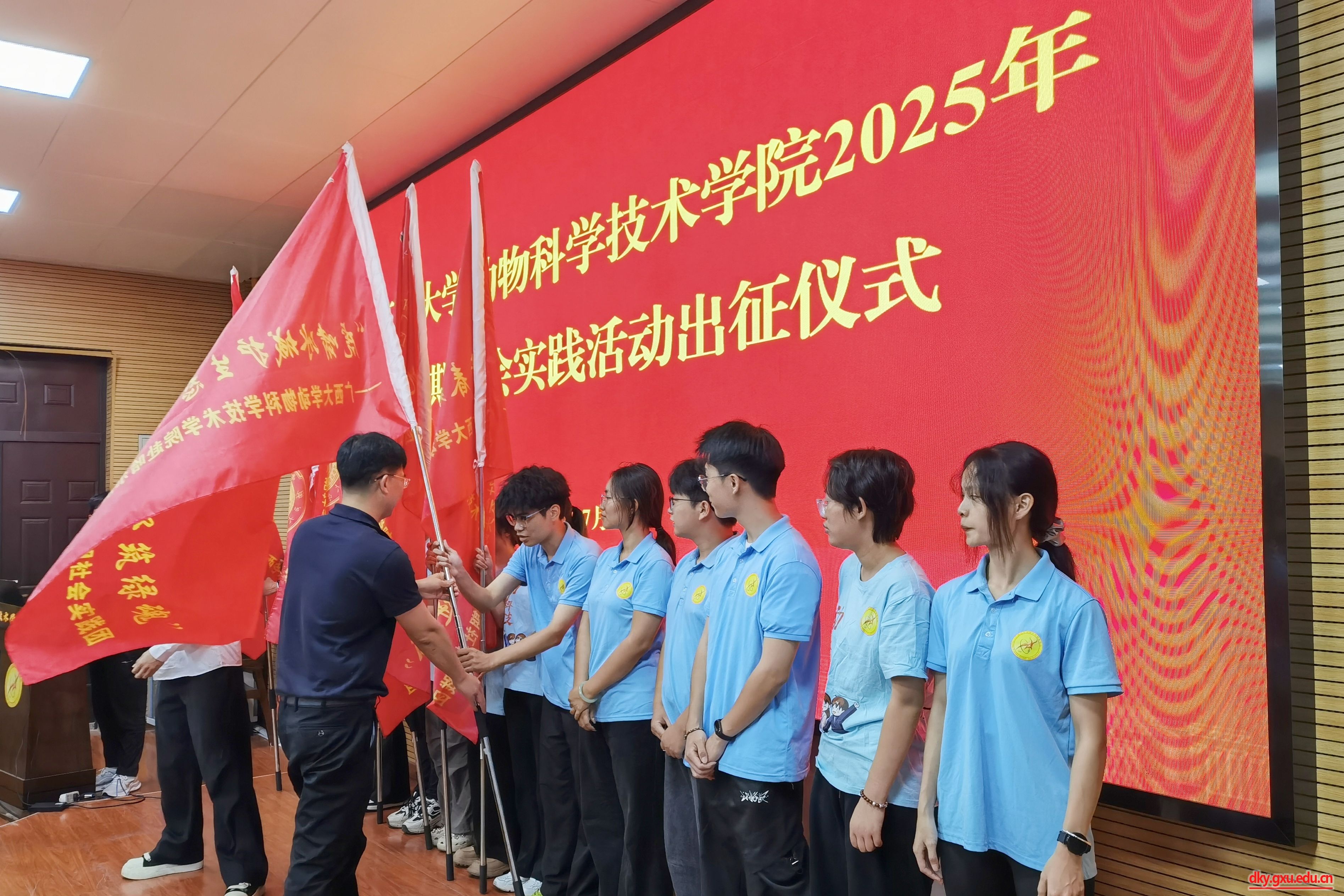 英国上市公司365