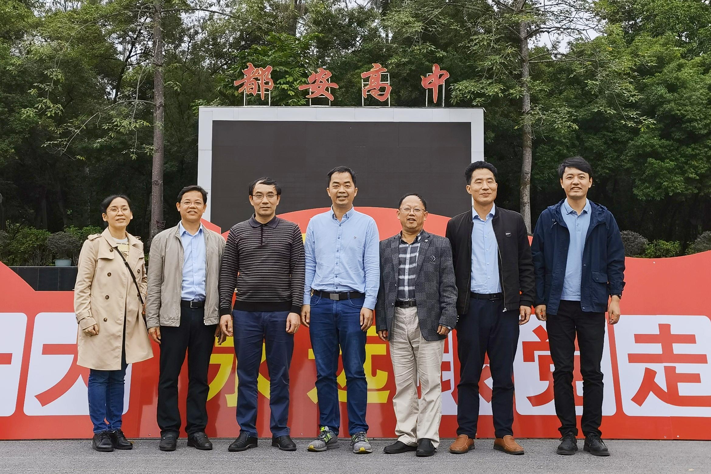 英国上市公司365