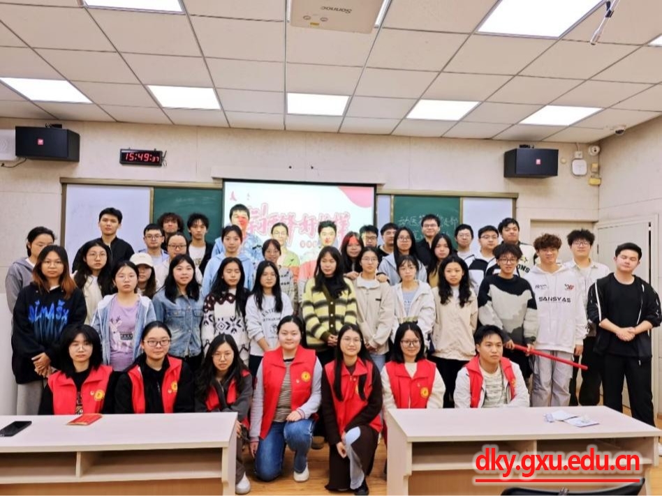 英国上市公司365