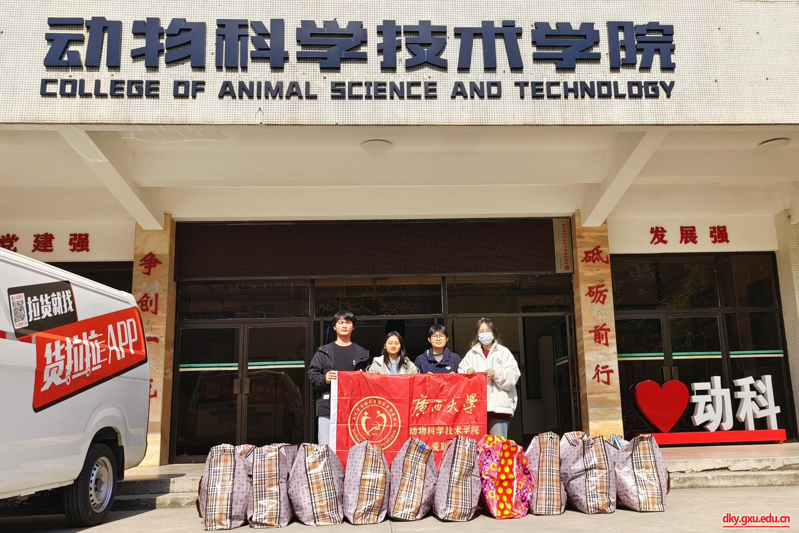 英国上市公司365