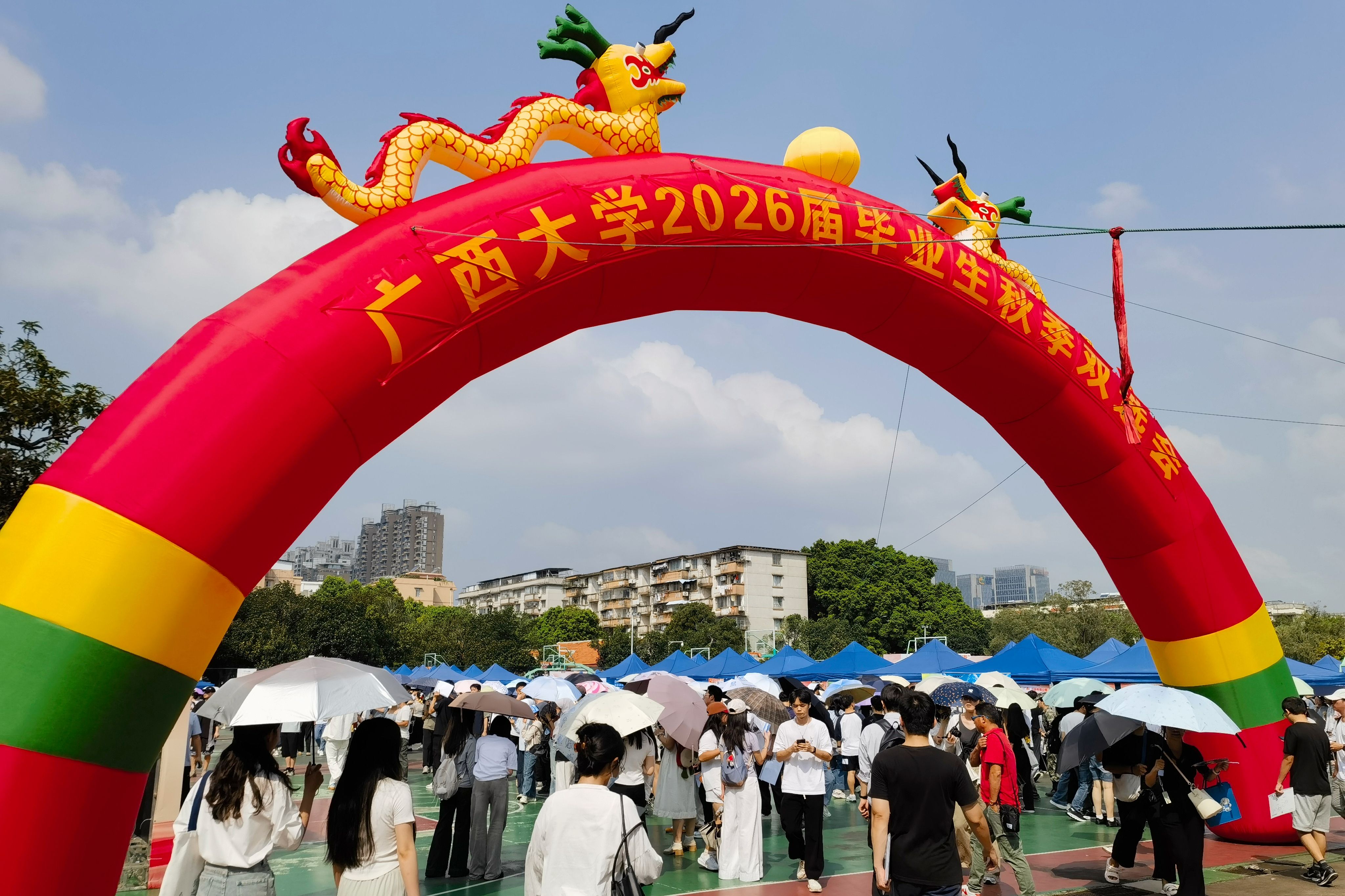 英国上市公司365