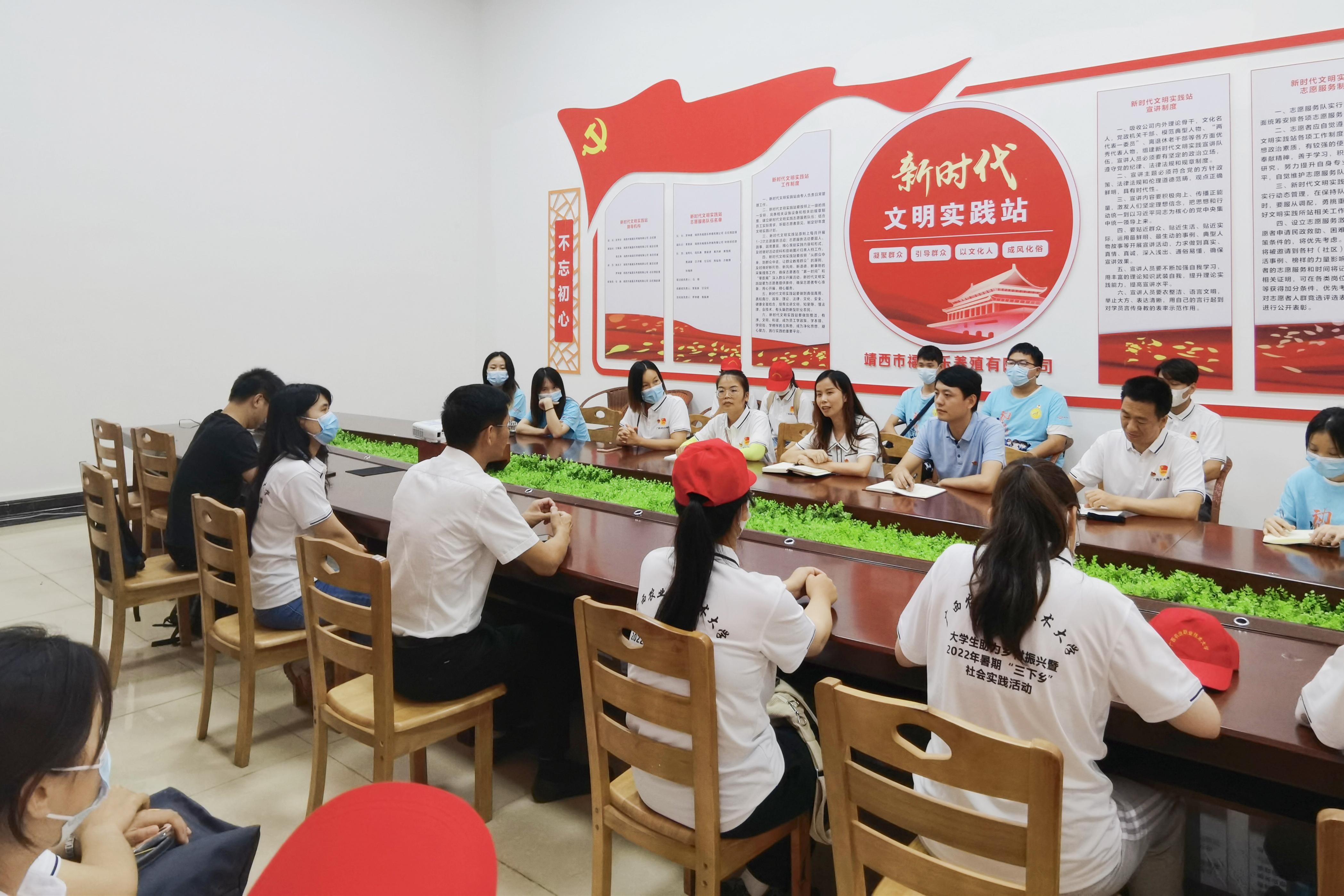 英国上市公司365