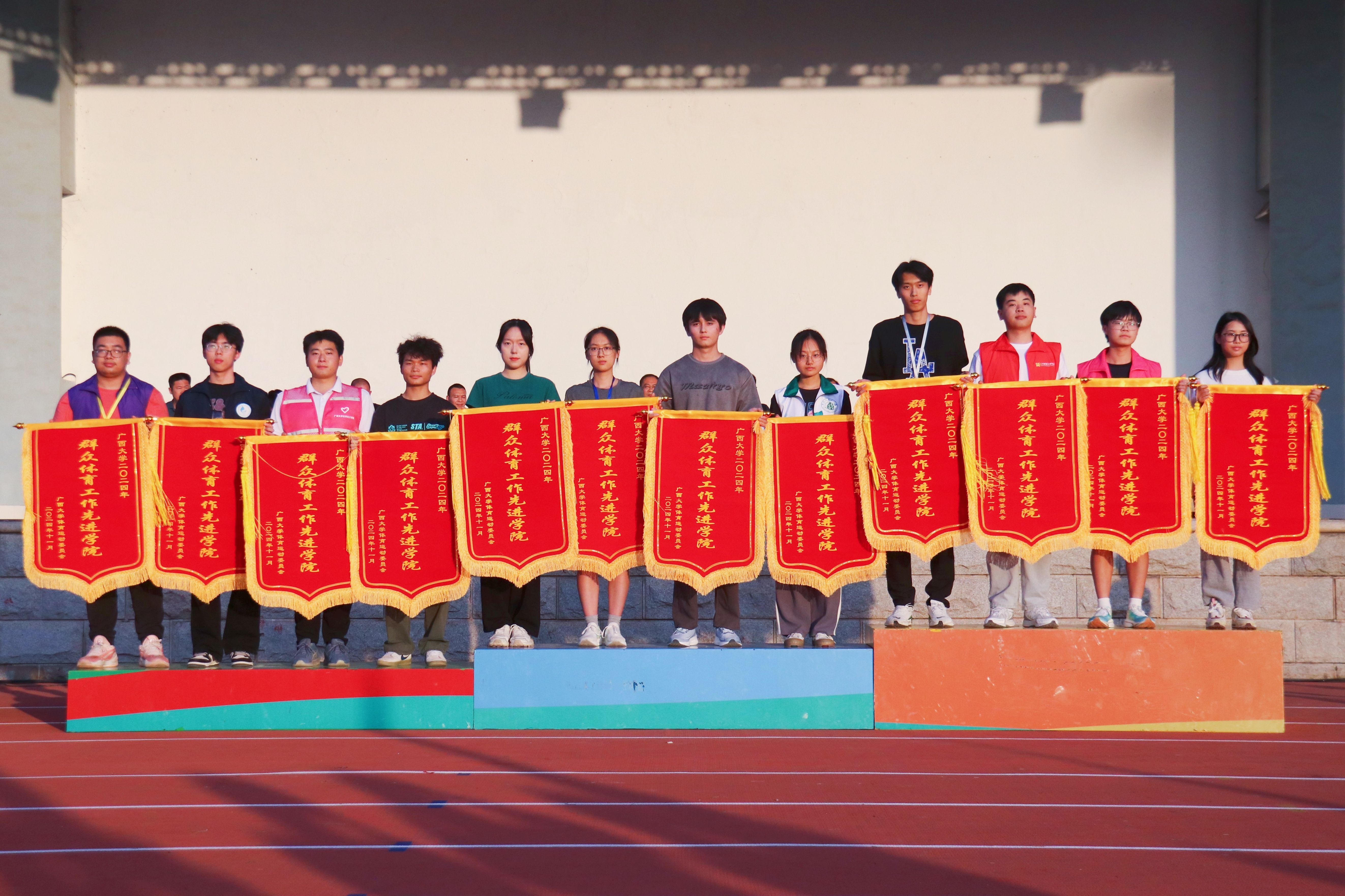 英国上市公司365