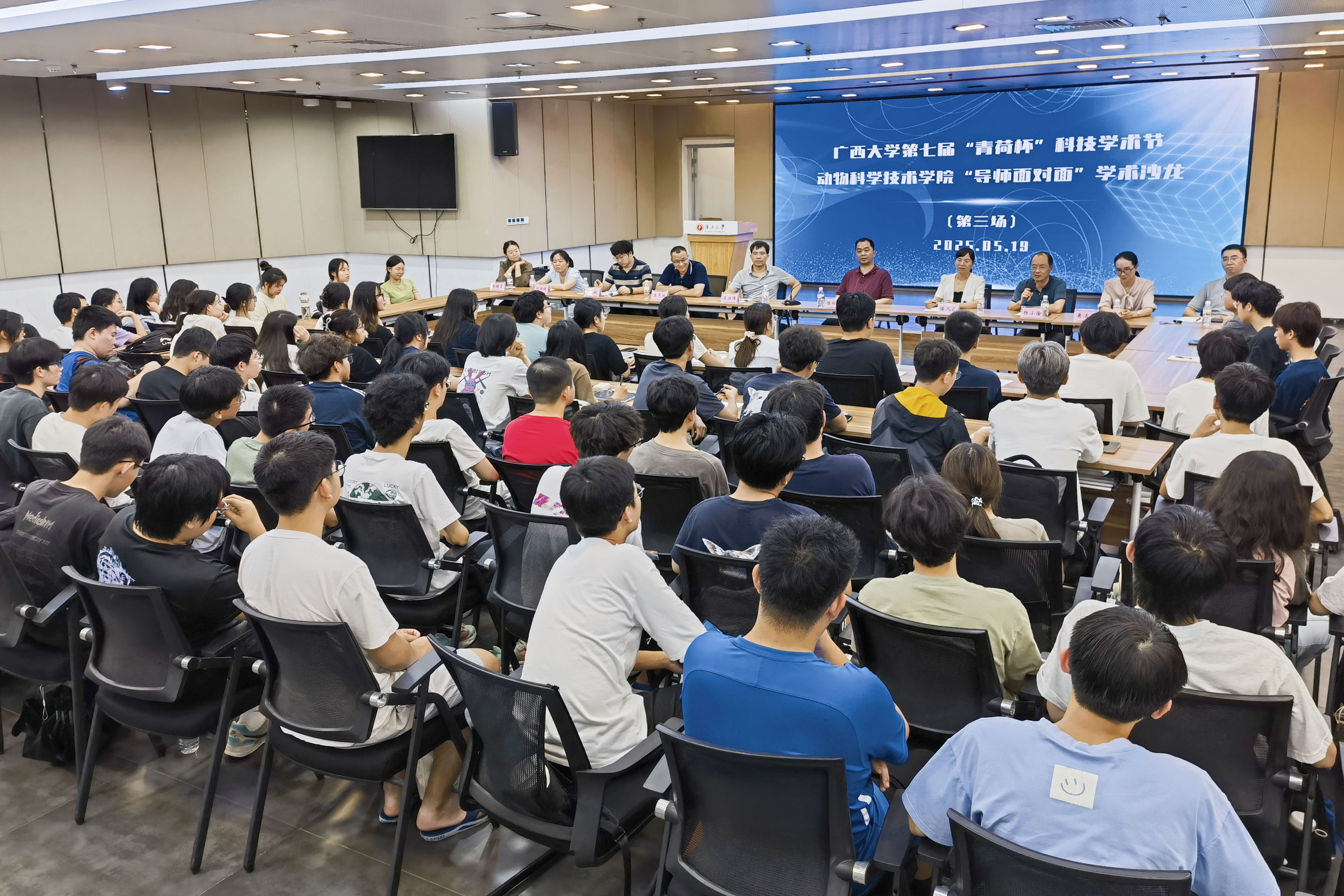 英国上市公司365