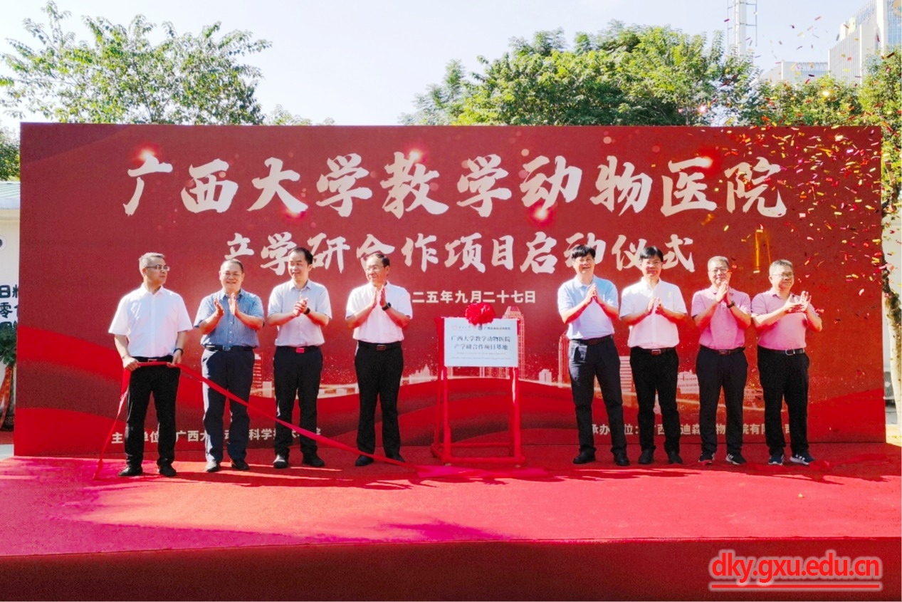 英国上市公司365