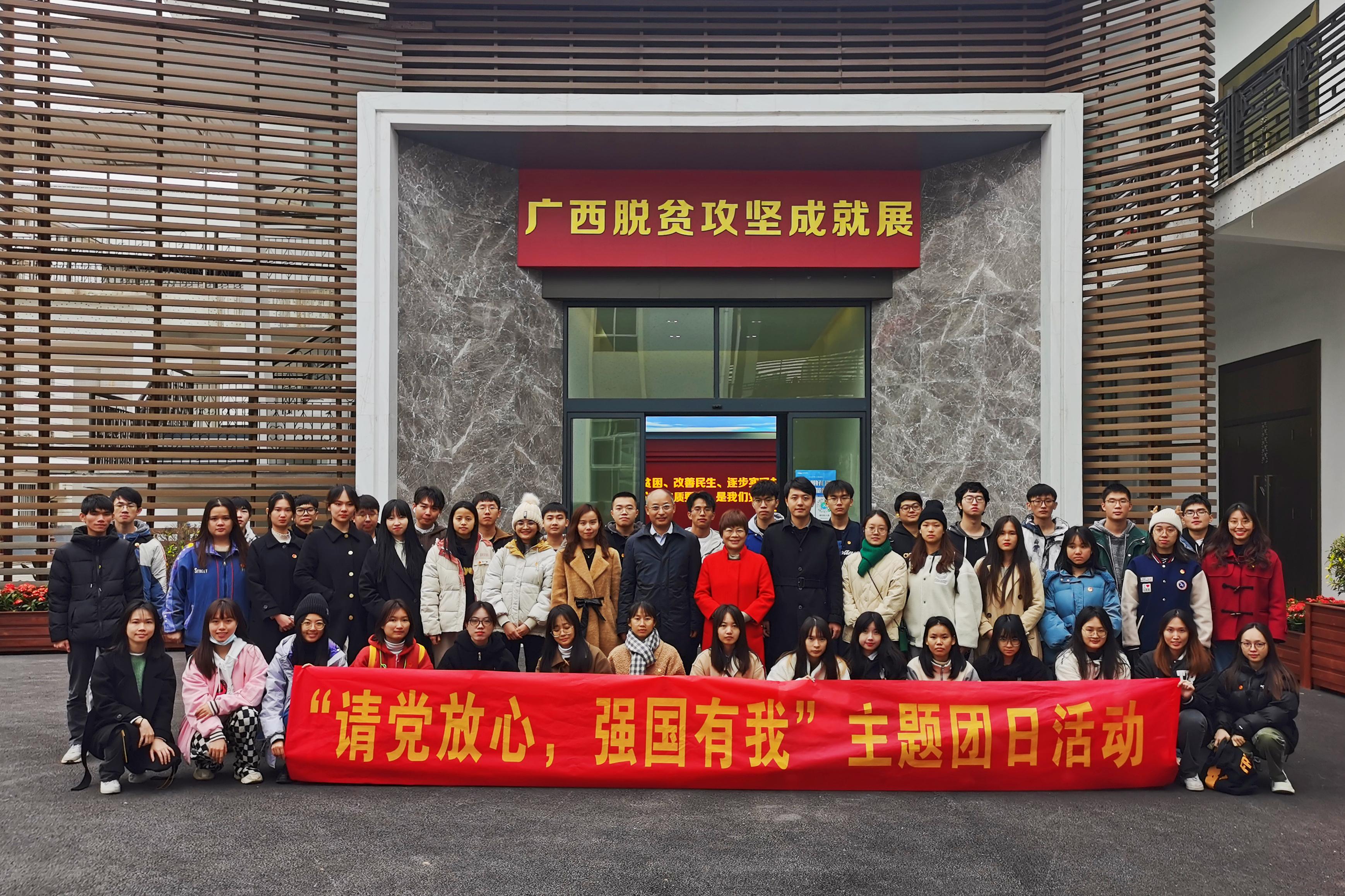 英国上市公司365