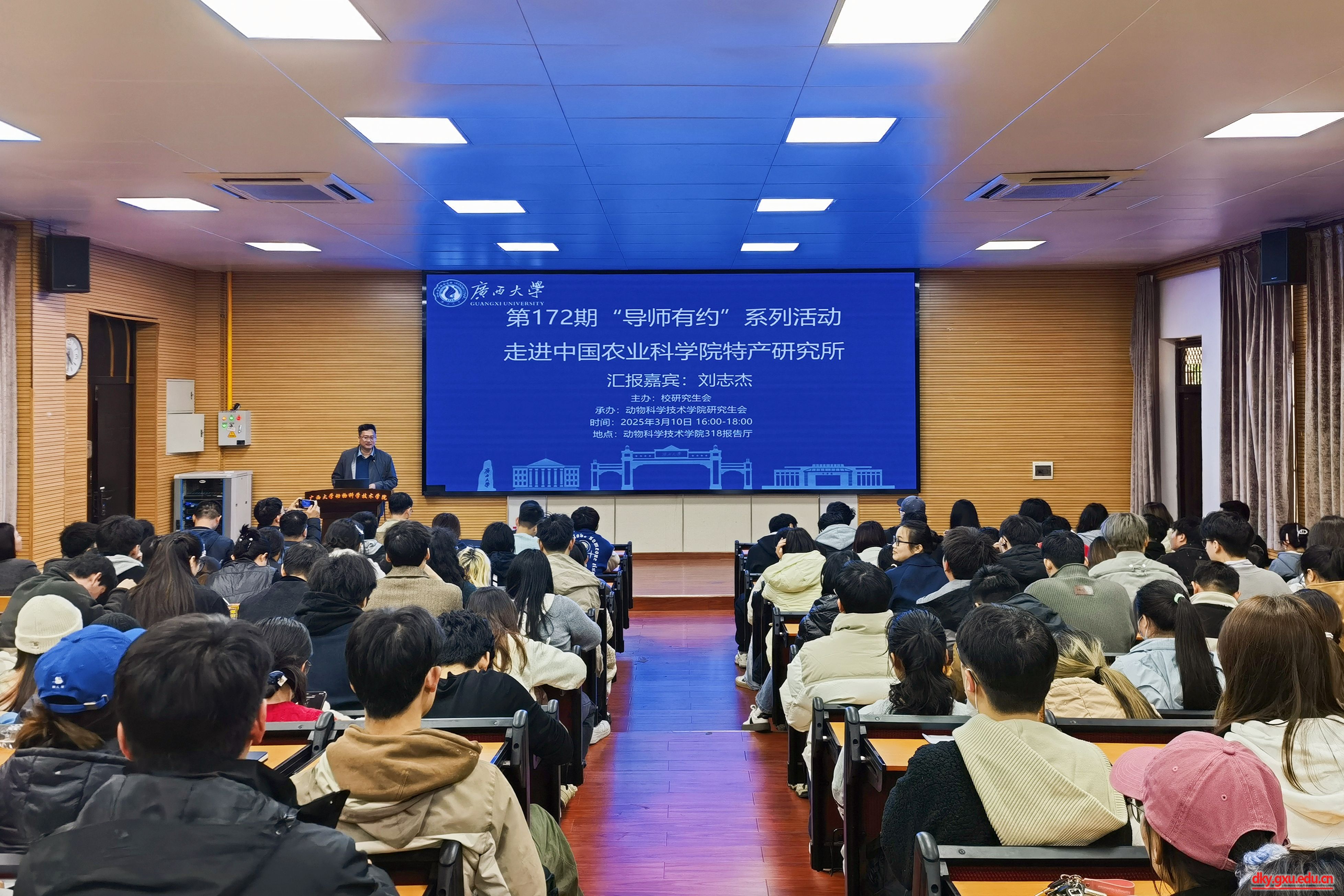 英国上市公司365