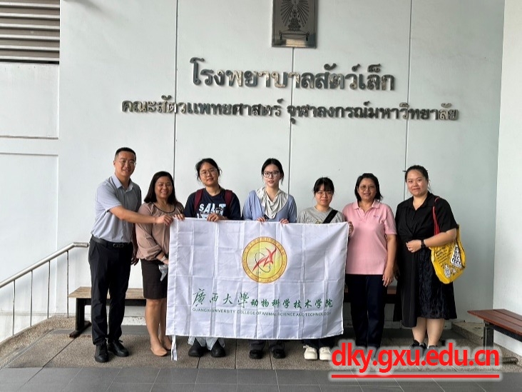 英国上市公司365