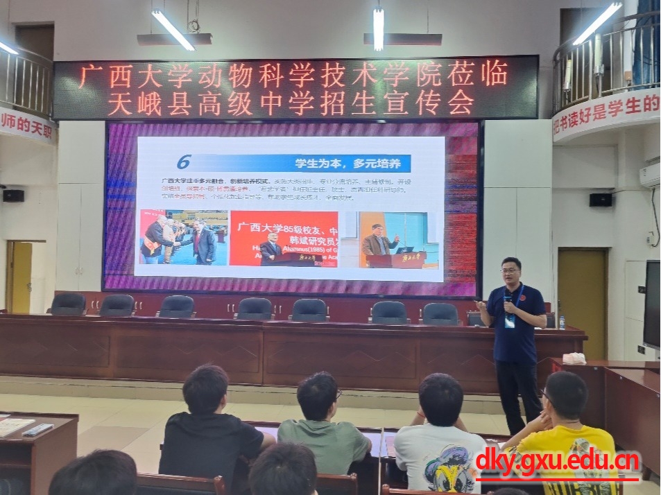 英国上市公司365