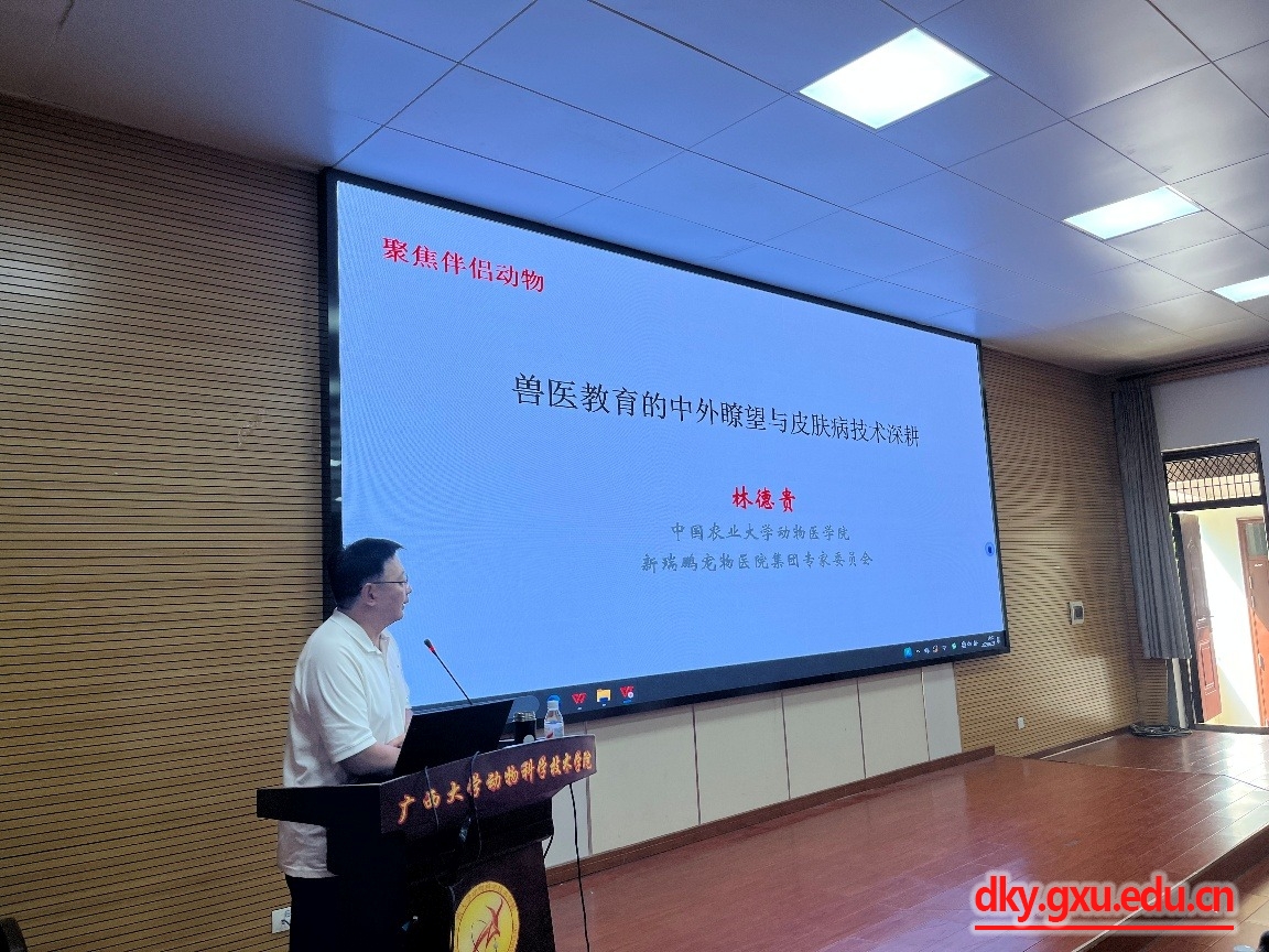 英国上市公司365