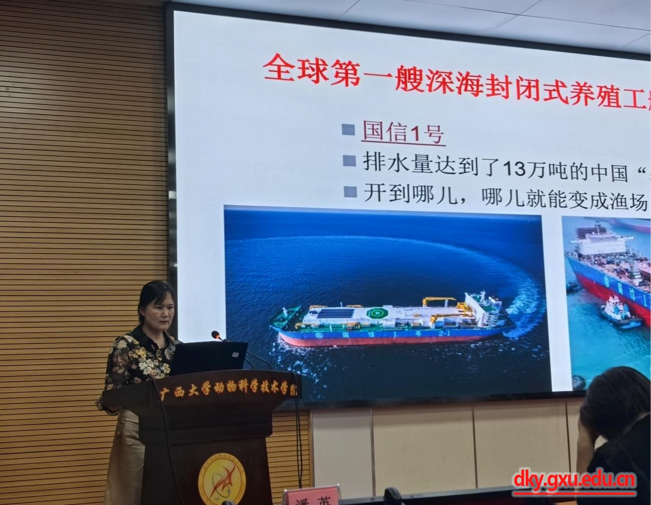 英国上市公司365