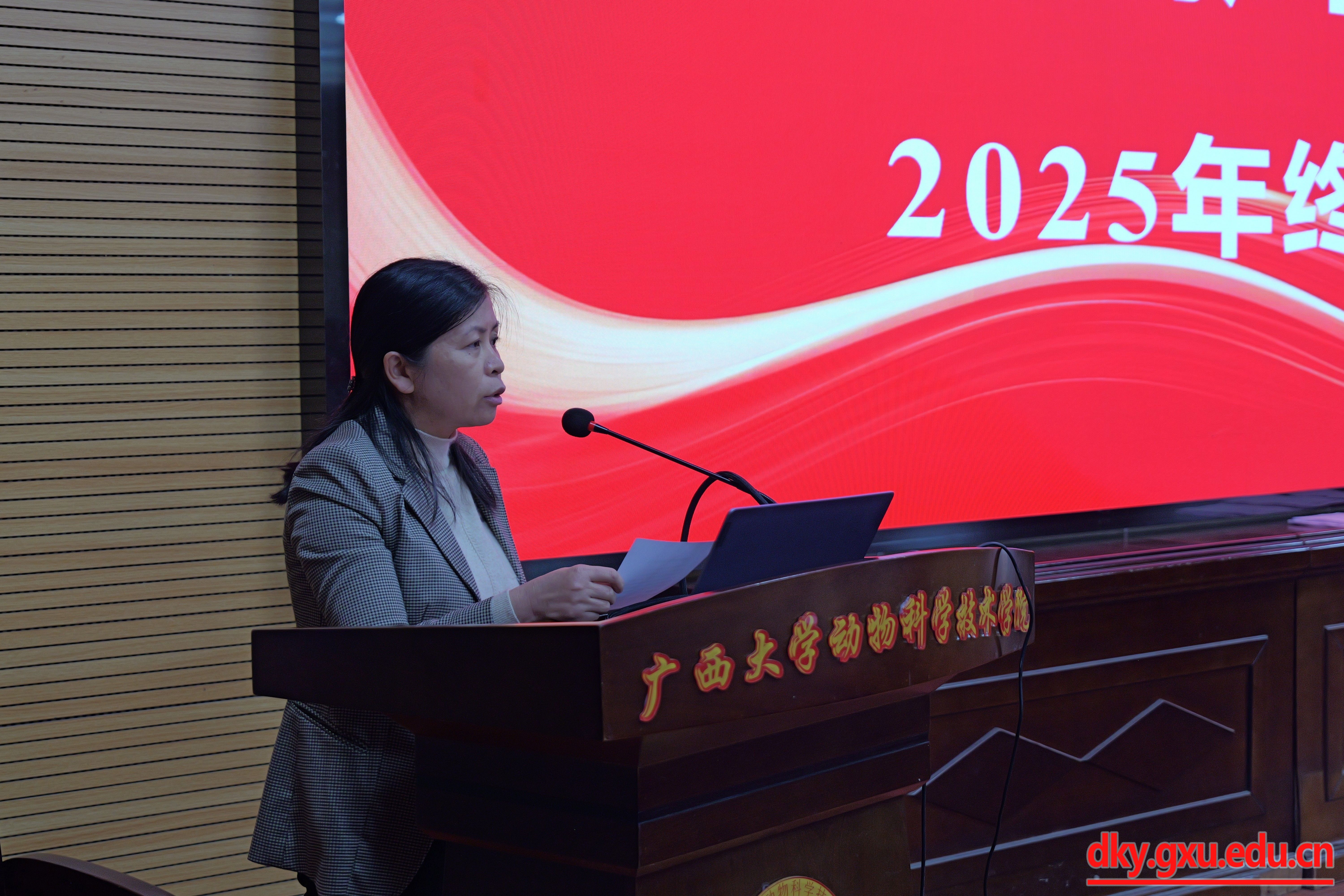 英国上市公司365