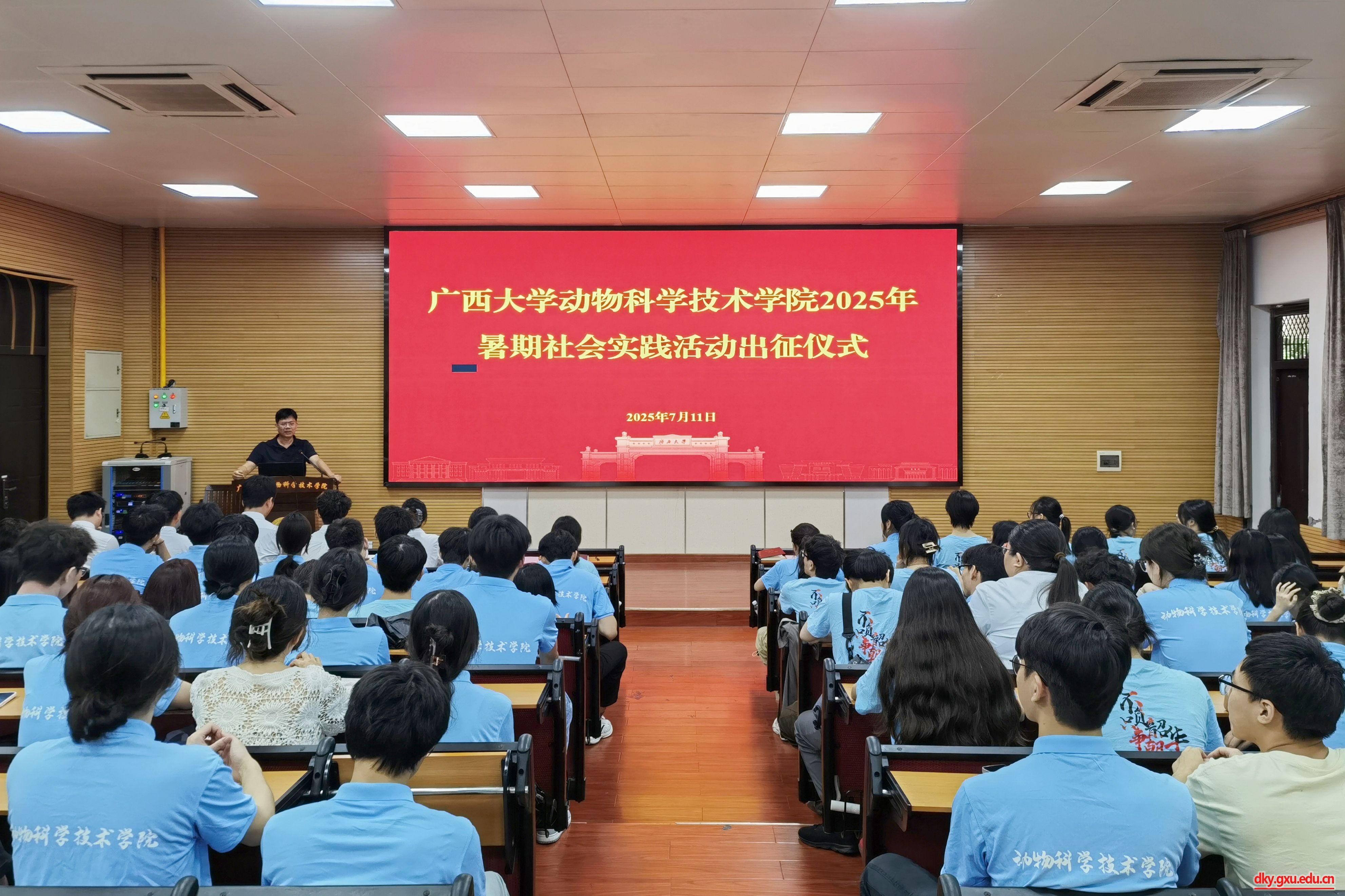 英国上市公司365