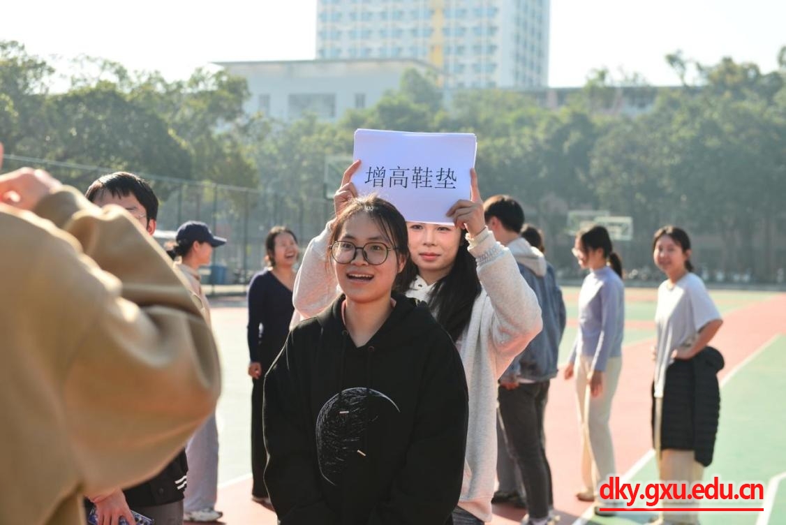 英国上市公司365