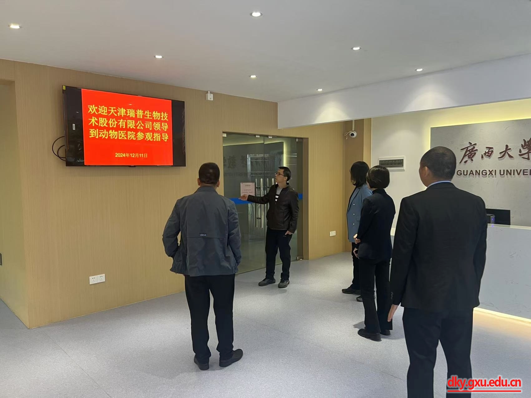 英国上市公司365