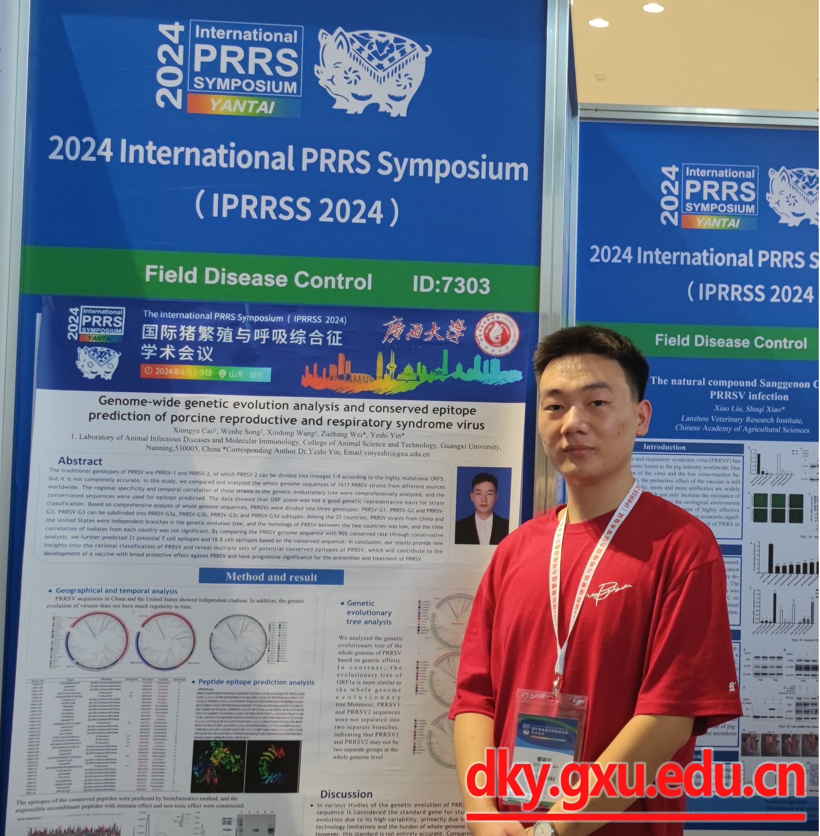 英国上市公司365