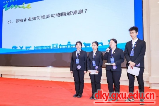 英国上市公司365