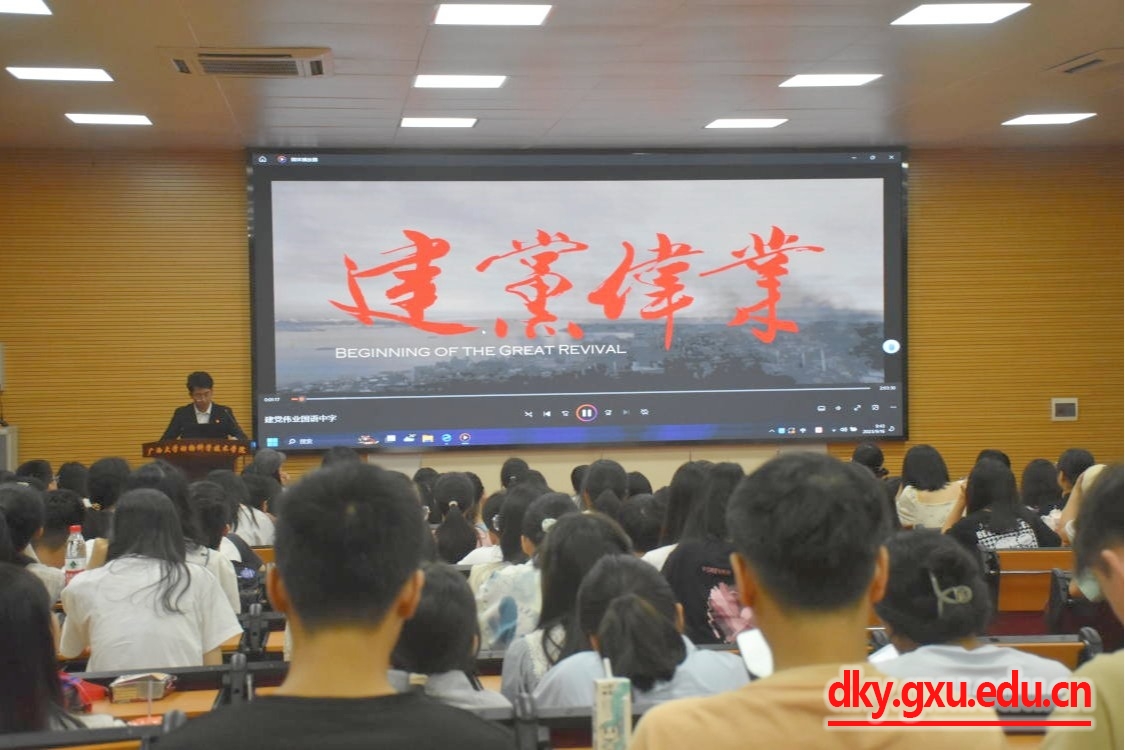 英国上市公司365