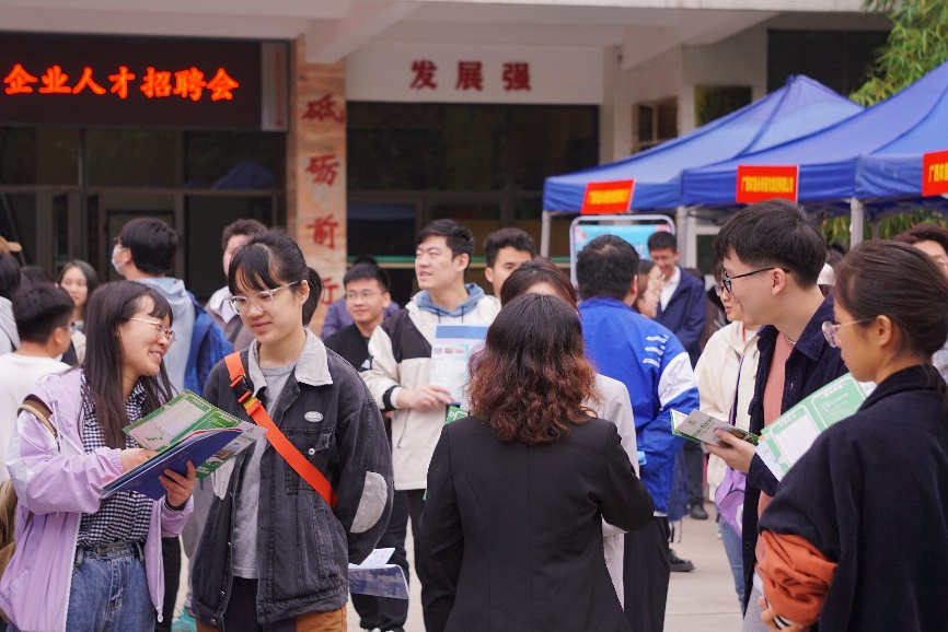 英国上市公司365