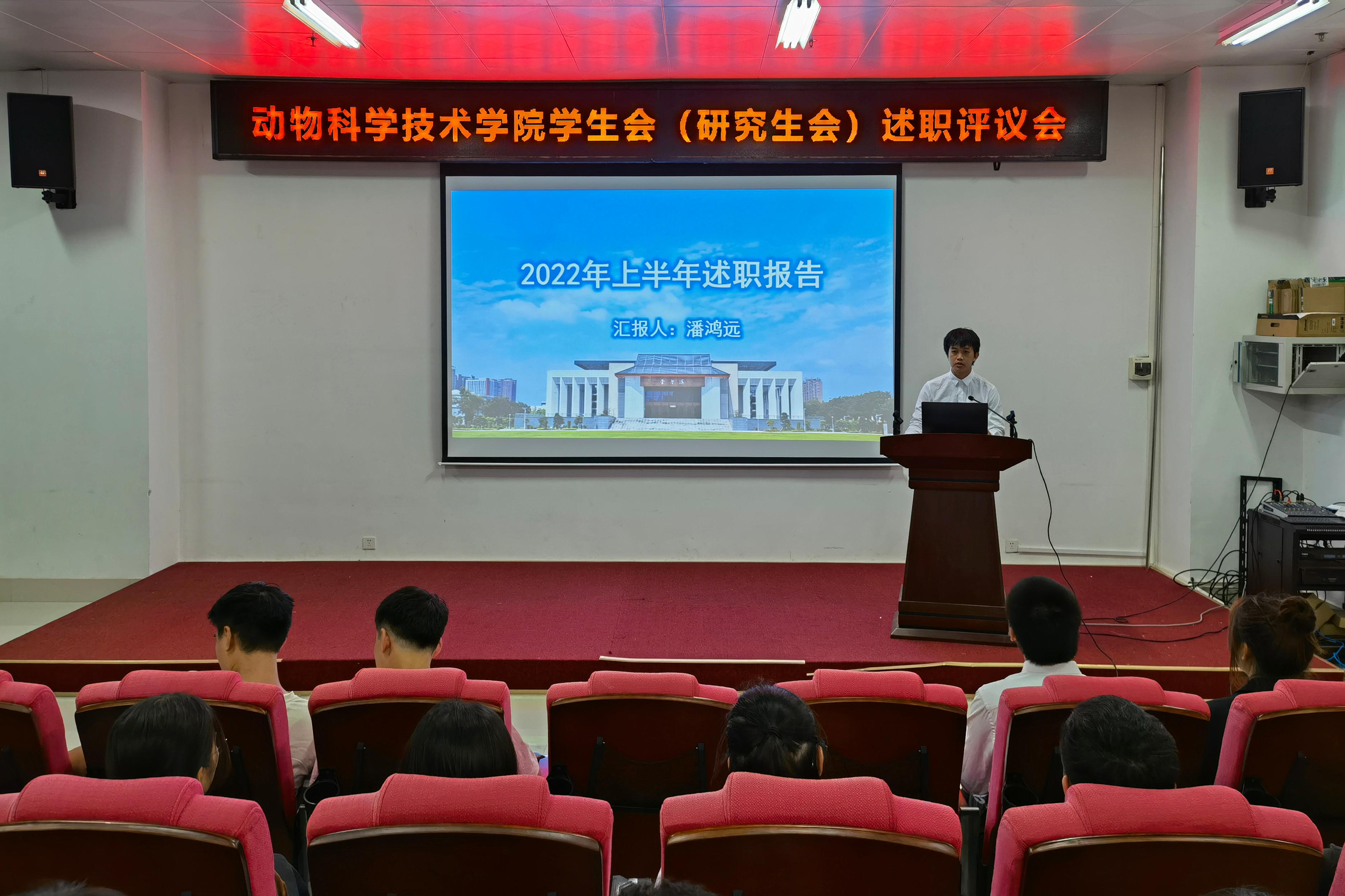 英国上市公司365