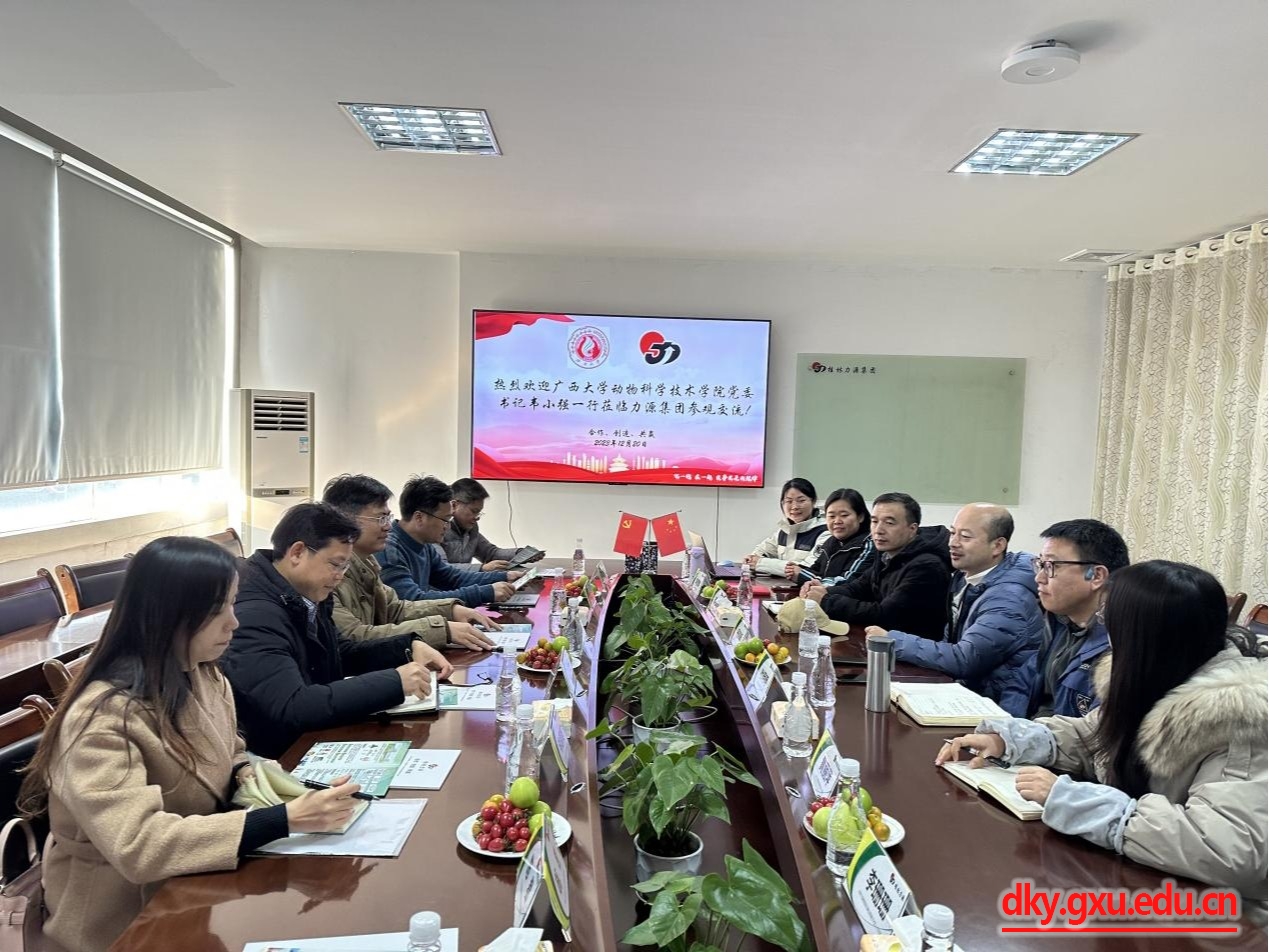 英国上市公司365