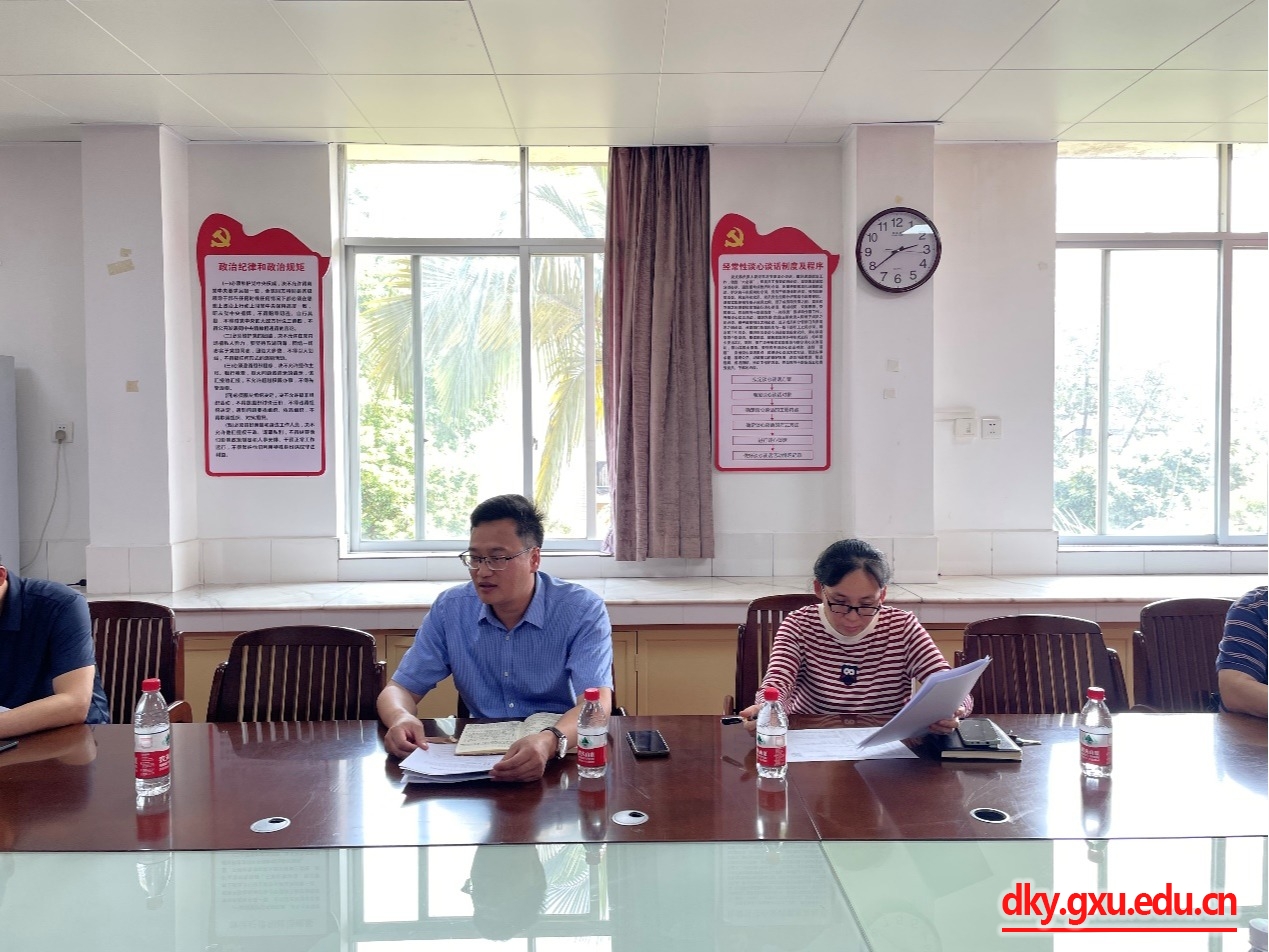 英国上市公司365